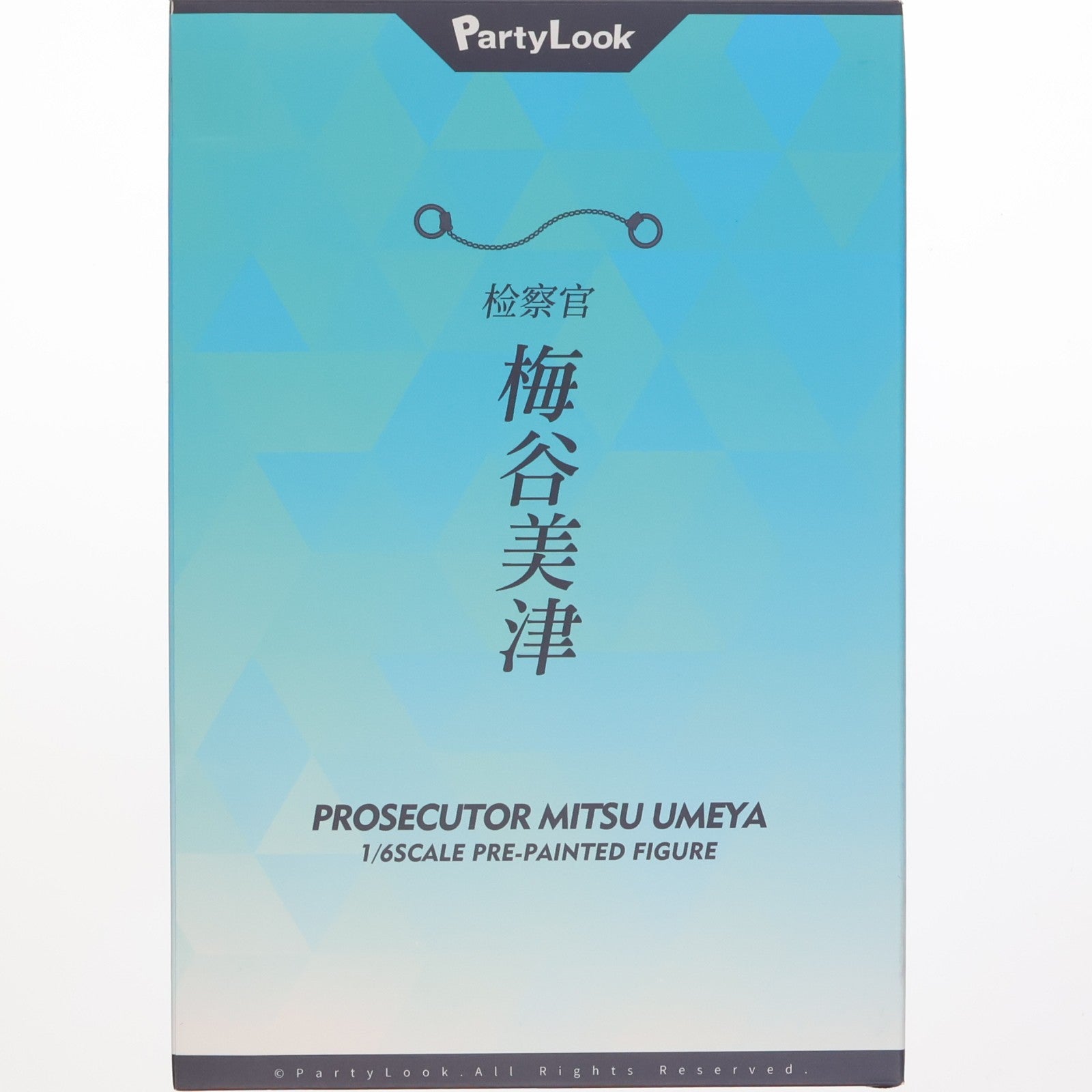 【中古即納】[FIG] 検察官 梅谷美津(うめやみつ) 紫ジーンズVer. 1/6 完成品 フィギュア Party Look(パーティルック)(20230630)