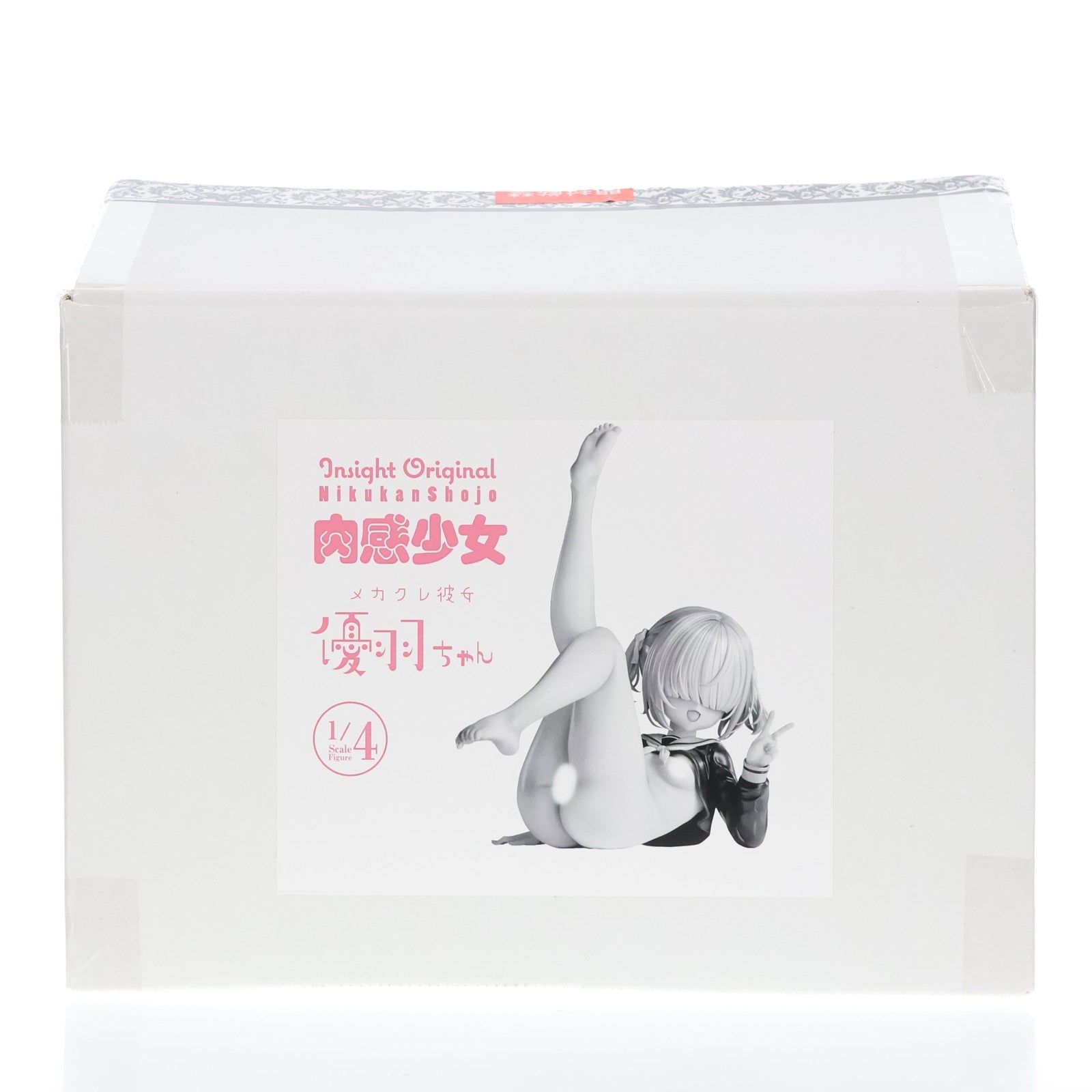 【中古即納】[FIG] 肉感少女 メカクレ彼女 優羽ちゃん(ゆうちゃん) 1/4 完成品 フィギュア インサイト(20240731)