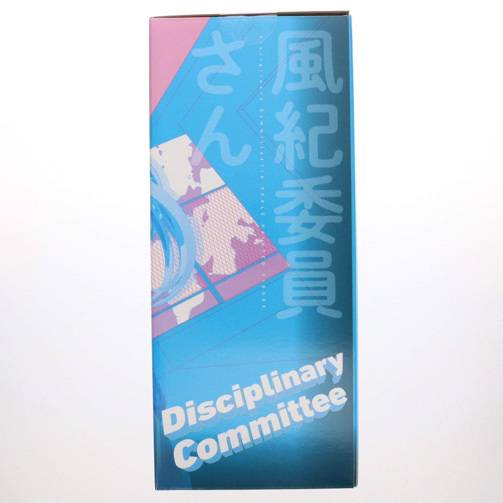 【中古即納】[FIG] ポストカード付属 ネイティブキャラクターズセレクション 風紀委員さん ピッタリしたい恋じゃない 1/6 完成品 フィギュア ロケットボーイ(20241031)