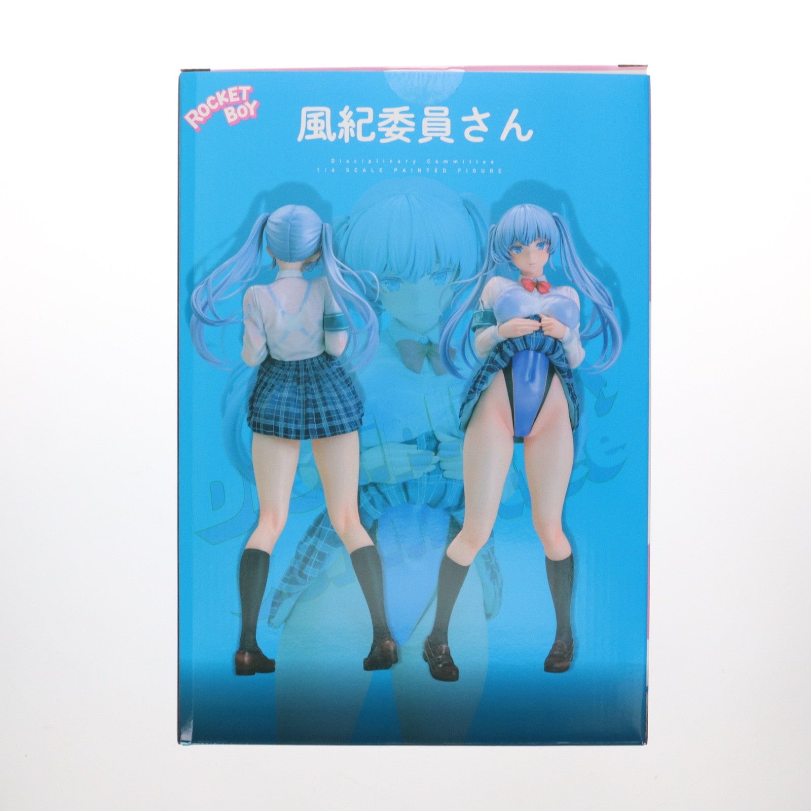 【中古即納】[FIG] ポストカード付属 ネイティブキャラクターズセレクション 風紀委員さん ピッタリしたい恋じゃない 1/6 完成品 フィギュア ロケットボーイ(20241031)