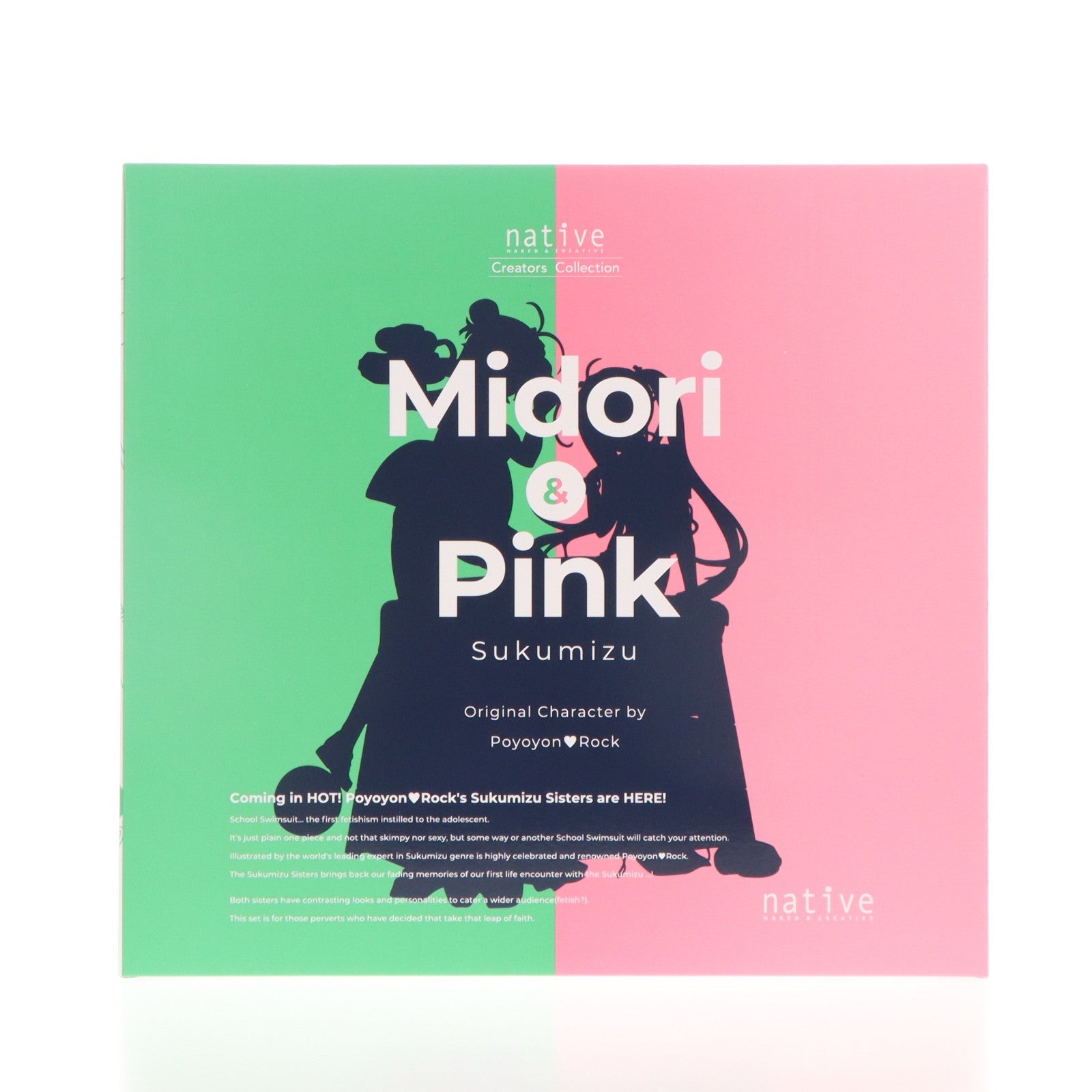 【中古即納】[FIG] ポストカード無し ネイティブクリエイターズコレクション 好久水(すくみず) みどり&ぴんく ぽよよんろっくオリジナルキャラクター 1/5.5 完成品 フィギュア ネイティブオンラインストア&FANZA限定 ネイティブ(20230630)