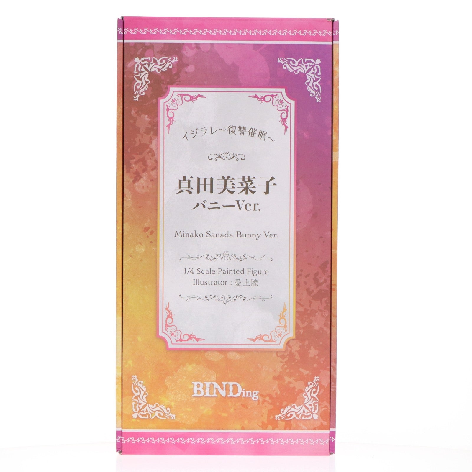 【中古即納】[FIG] ポストカード無し ネイティブキャラクターズセレクション 真田美菜子(さなだみなこ) バニーVer. イジラレ～復讐　　～ 1/4 完成品 フィギュア ネイティブオンラインショップ&FANZA限定 BINDing(バインディング)/ネイティブ(20230430)