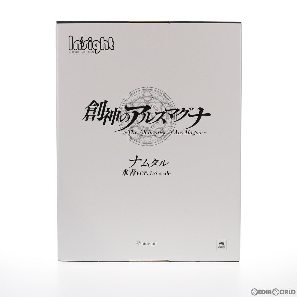 【中古即納】[FIG] ナムタル 水着ver. 創神のアルスマグナ 1/6 完成品 フィギュア インサイト(20211201)