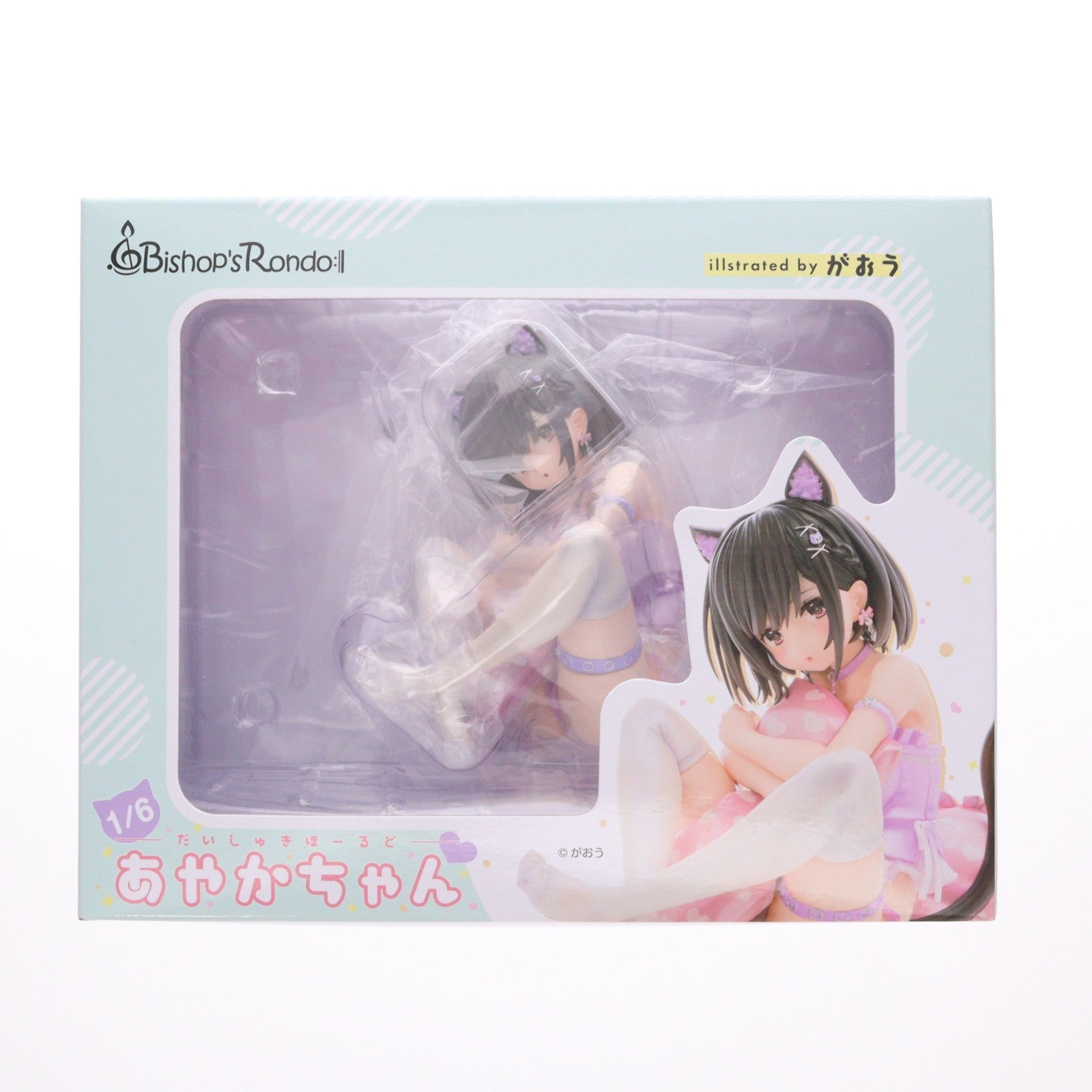 【中古即納】[FIG] がおう だいしゅきほーるど あやかちゃん 1/6 完成品 フィギュア Bishop's Rondo(ビショップスロンド)(20210801)