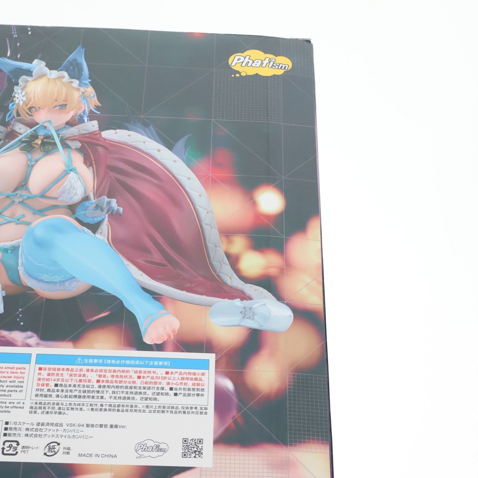 【中古即納】[FIG] 一部流通限定 VSK-94 聖夜の警官 重傷Ver. ドールズフロントライン 1/6 完成品 フィギュア Phat!(ファット・カンパニー)(20251031)