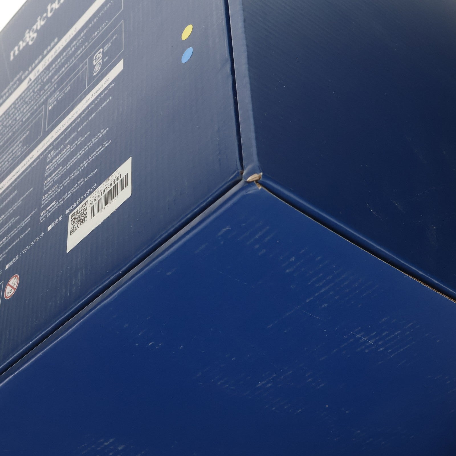 【中古即納】[FIG] ポストカード付属 ネイティブクリエイターズコレクション 妄想秘メ事少女 二 天三月オリジナルキャラクター 1/6 完成品 フィギュア ネイティブオンラインショップ&FANZA限定 マジックバレット(20221231)