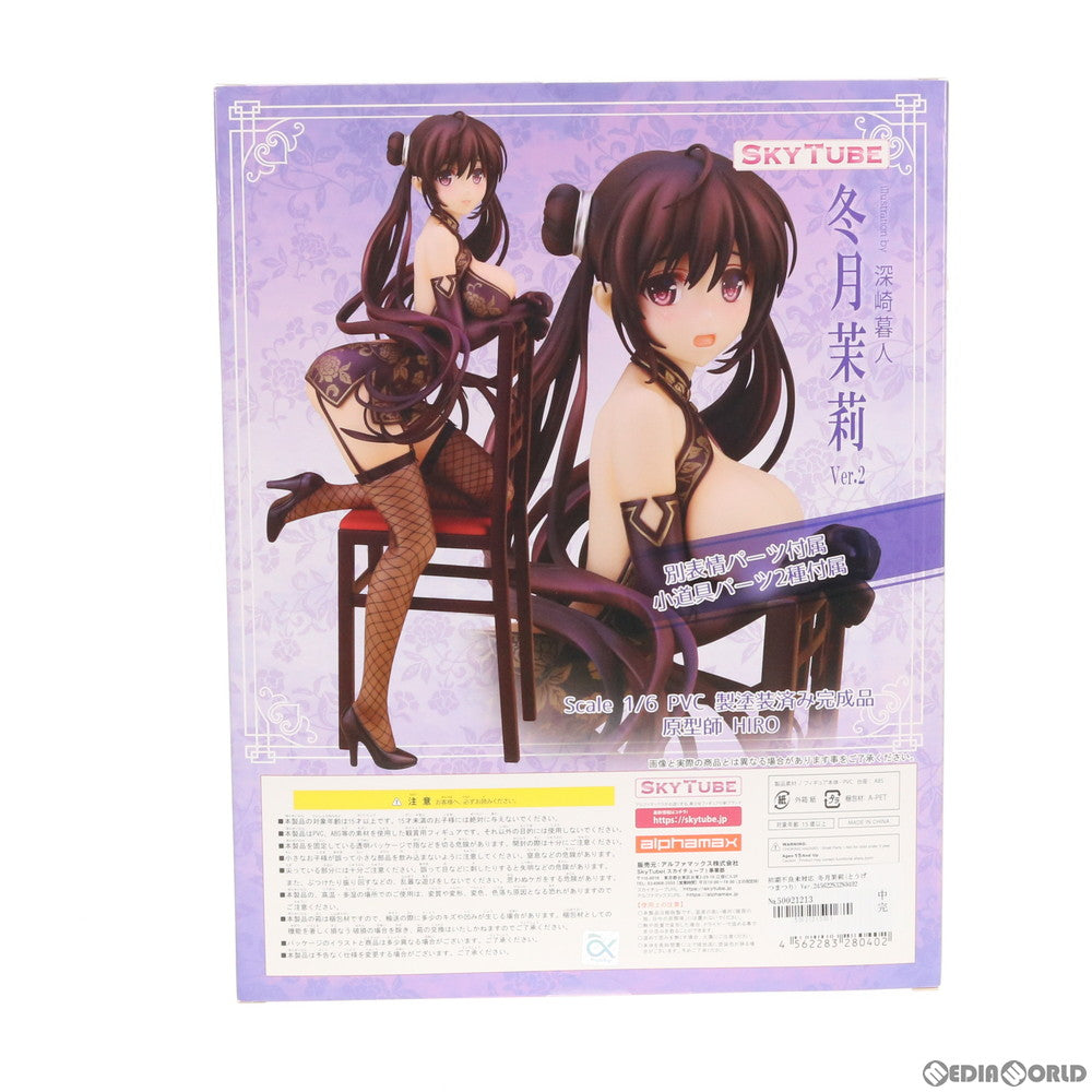 【中古即納】[FIG] 初期不良未対応 冬月茉莉(とうげつまつり) Ver.2 illustration by 深崎暮人 コミック阿吽 1/6 完成品 フィギュア(AX-1040) SkyTube(スカイチューブ)(20180127)