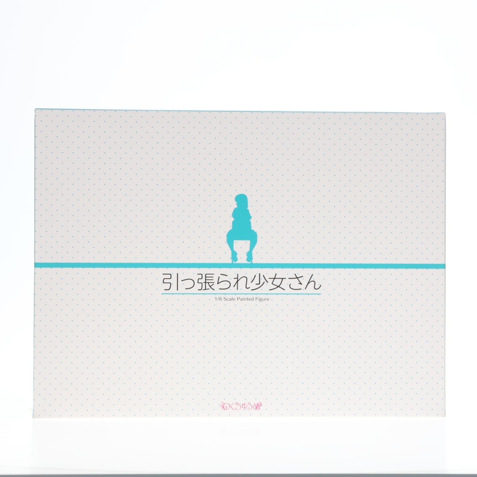 【中古即納】[FIG] ポストカード付属 ネイティブクリエイターズコレクション 引っ張られ少女さん 加瀬大輝オリジナルイラスト 1/6 完成品 フィギュア のくちゅるぬ/ネイティブ(20241031)