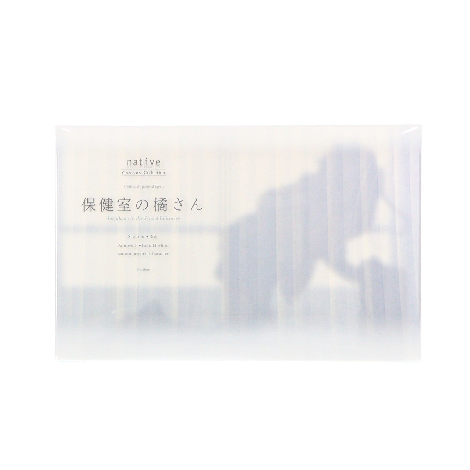 【中古即納】[FIG] ポストカード無し ネイティブクリエイターズコレクション 保健室の橘さん(たちばなさん) saitomオリジナルキャラクター 1/6 完成品 フィギュア ネイティブオンラインショップ&FANZA限定 ネイティブ(20220531)