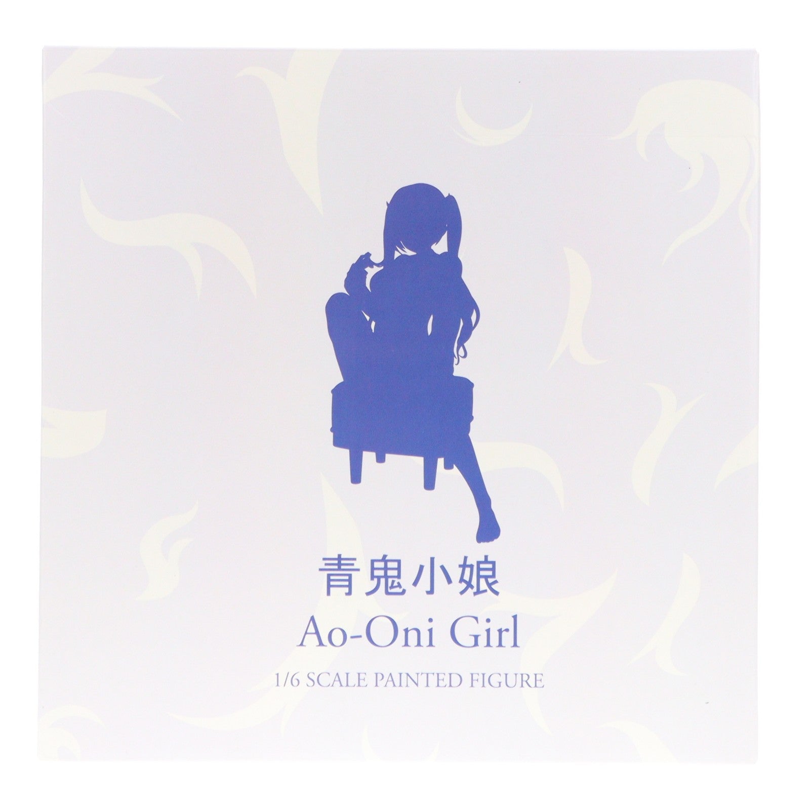 【中古即納】[FIG] ポストカード無し ネイティブクリエイターズセレクション 青鬼小娘 米白粕先生が自分の好きなように描いてみた 1/6 完成品 フィギュア ネイティブオンラインショップ&FANZA限定 ロケットボーイ/ネイティブ(20220228)