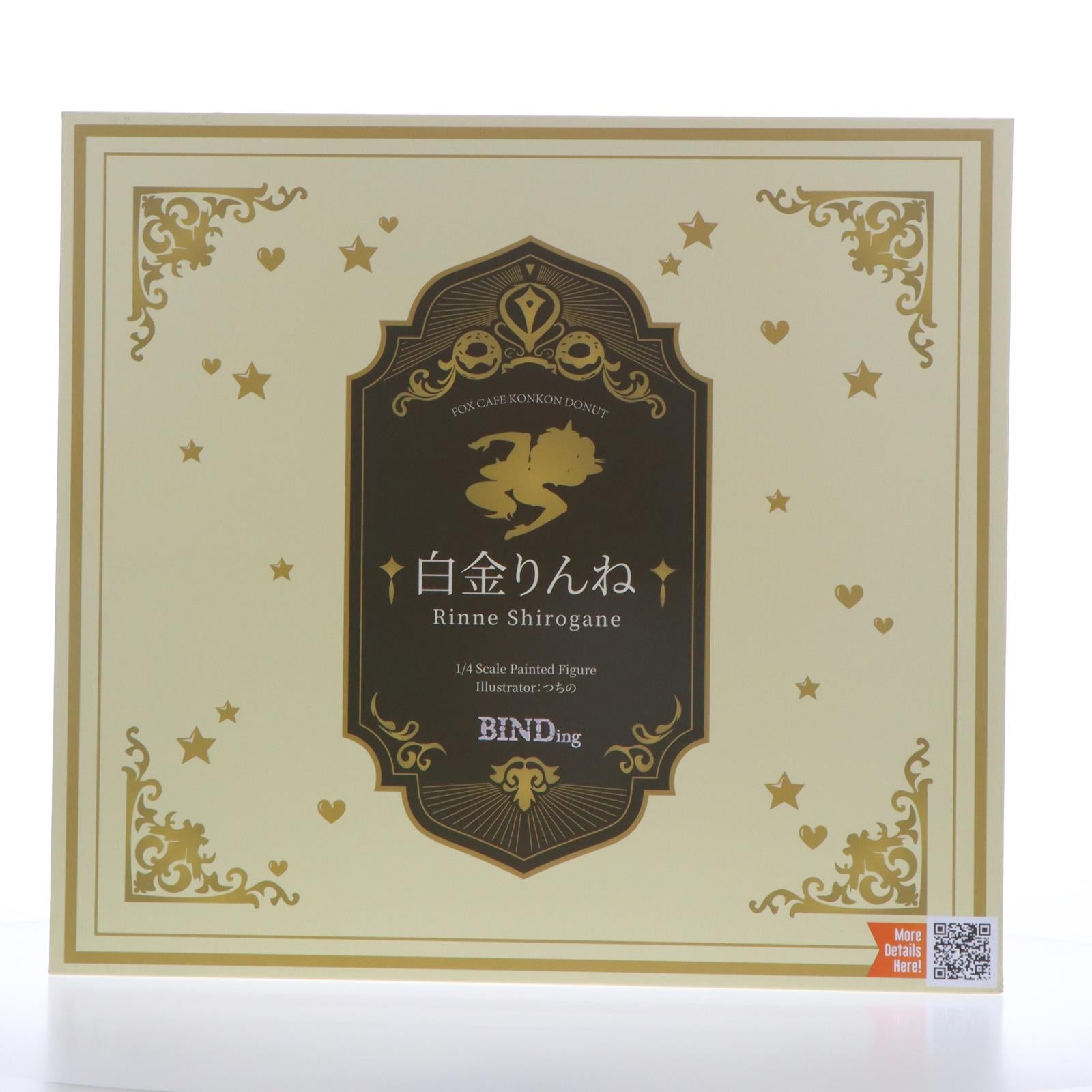 【中古即納】[FIG] ネイティブクリエイターズコレクション 白金りんね(しろがねりんね) 狐カフェこんこんドーナツ 1/4 完成品 フィギュア BINDing(バインディング)/ネイティブ(20251217)