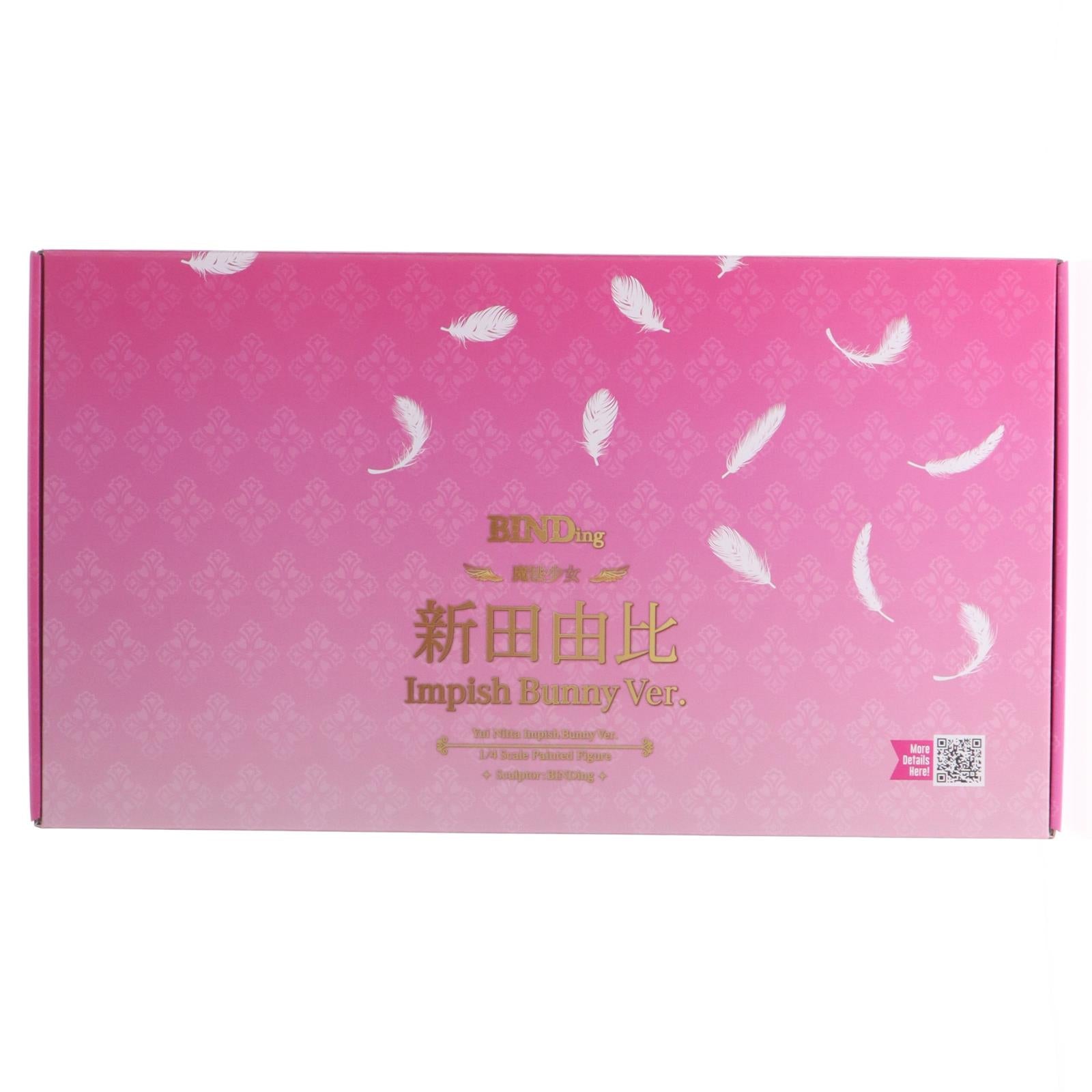 【中古即納】[FIG] ネイティブキャラクターズセレクション 新田由比(にったゆい) Impish Bunny Ver. RAITAオリジナルキャラクター(魔法少女シリーズ) 1/4 完成品 フィギュア BINDing(バインディング)/ネイティブ(20251218)