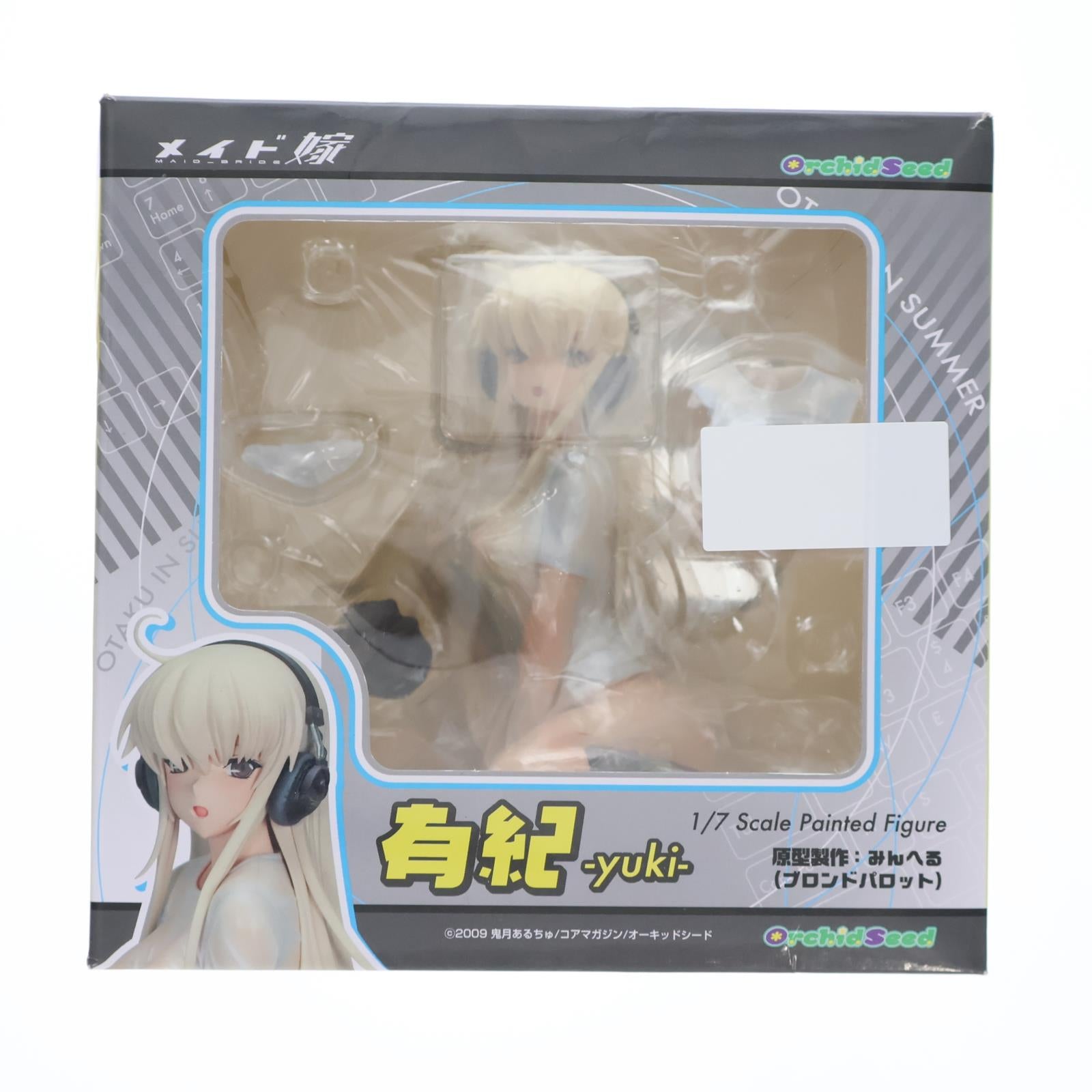 【中古即納】[FIG] 有紀(ゆき) メイド嫁 1/7 完成品 フィギュア(PVC124) オーキッドシード(20131005)