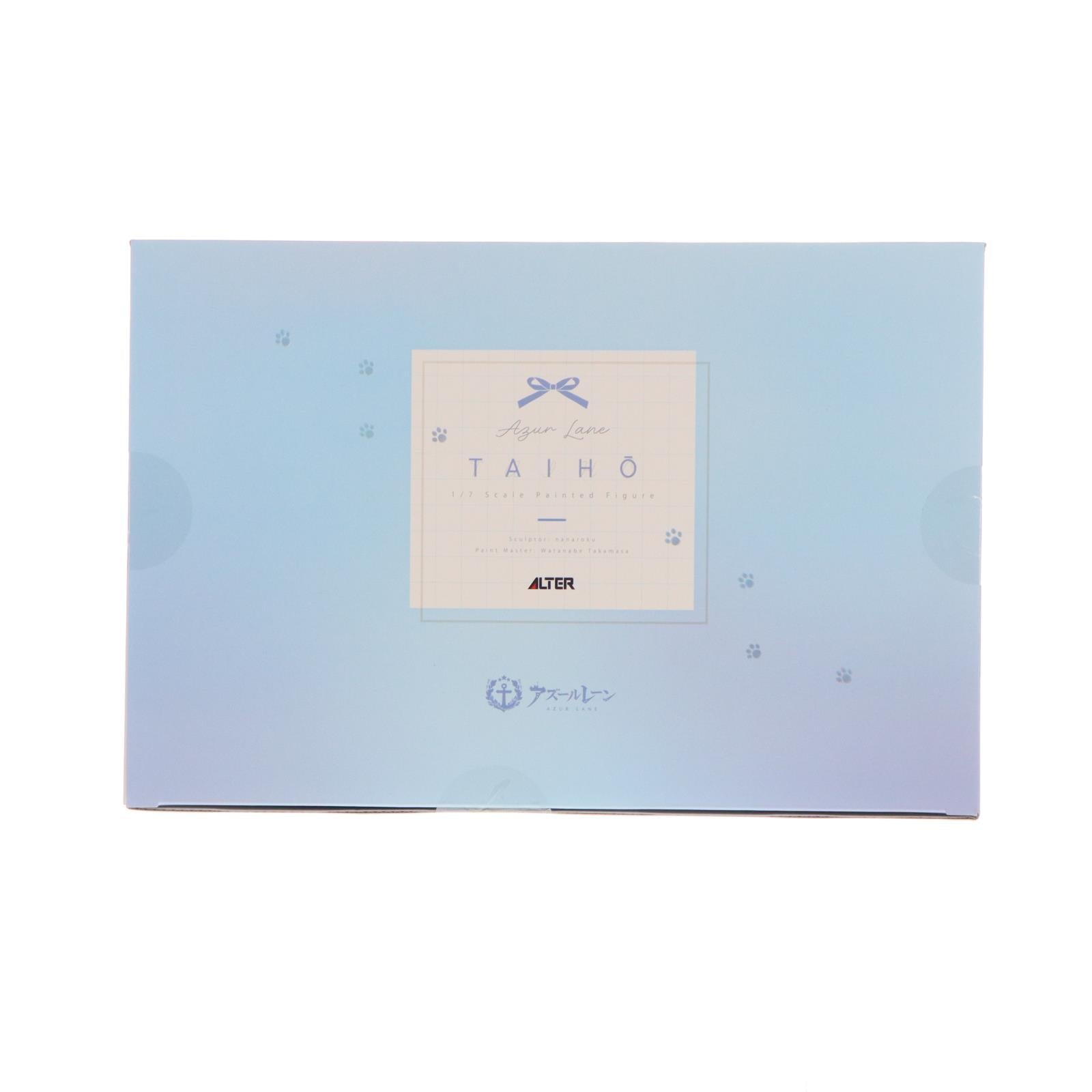 【中古即納】[FIG] あみあみ限定特典付属 大鳳(たいほう) 下校後の甘い時間Ver. アズールレーン 1/7 完成品 フィギュア アルター(20251031)