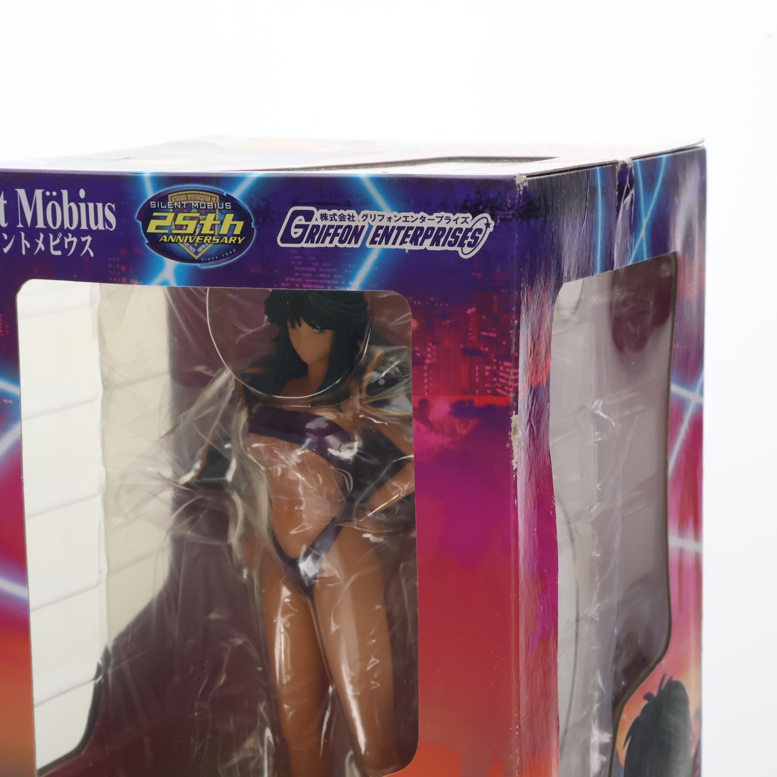 【中古即納】[FIG] キディ・フェニル ～水着ジャケットver.～ サイレントメビウス 1/8 完成品 フィギュア グリフォンエンタープライズ(20170601)