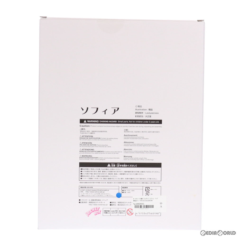 【中古即納】[FIG] ポストカード付属 ネイティブクリエイターズコレクション ソフィア 朝凪オリジナルキャラクター 1/6 完成品 フィギュア ネイティブオンラインショップ&FANZA限定 ロケットボーイ/ネイティブ(20210228)