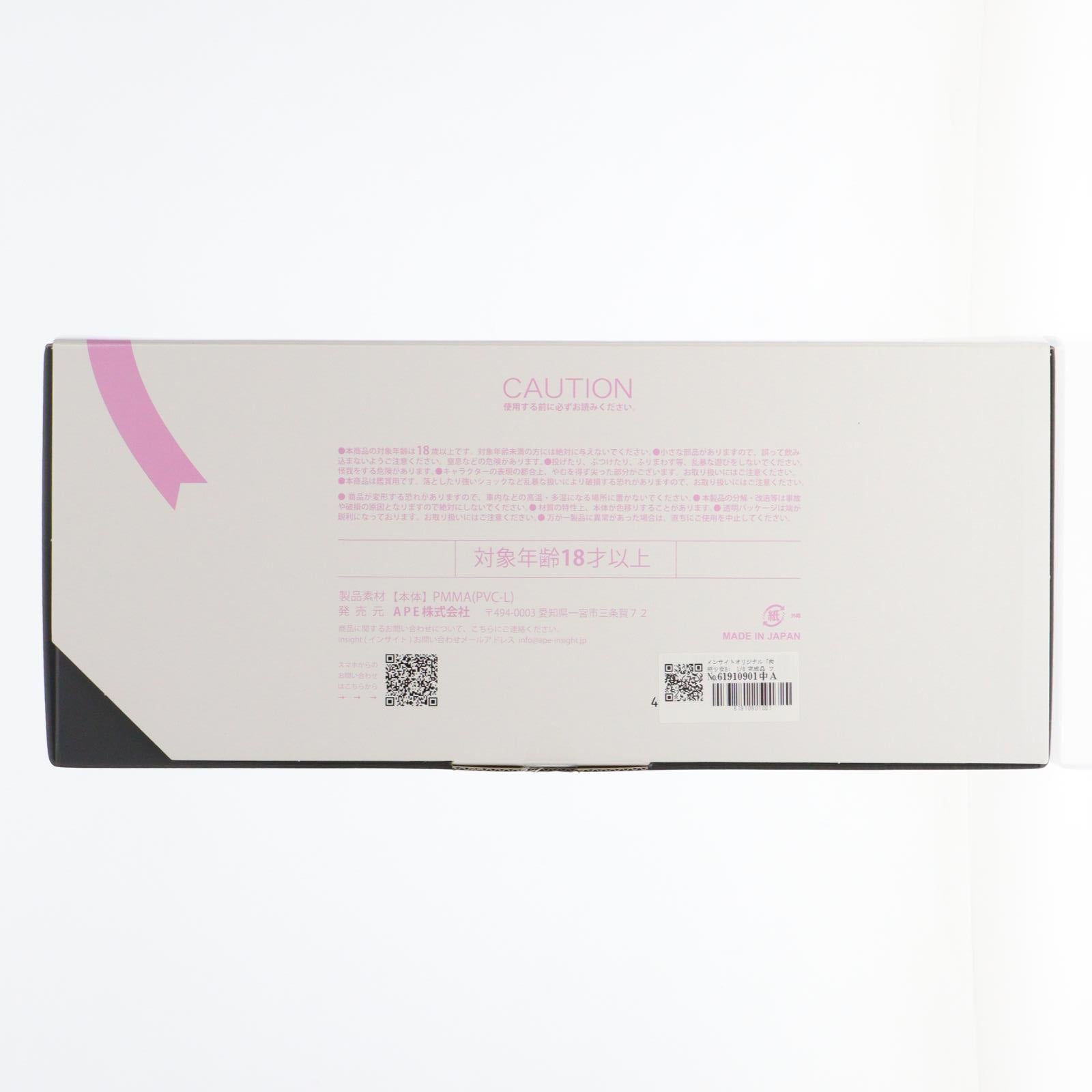 【中古即納】[FIG] インサイトオリジナル 肉感少女B 1/6 完成品 フィギュア インサイト(20200830)