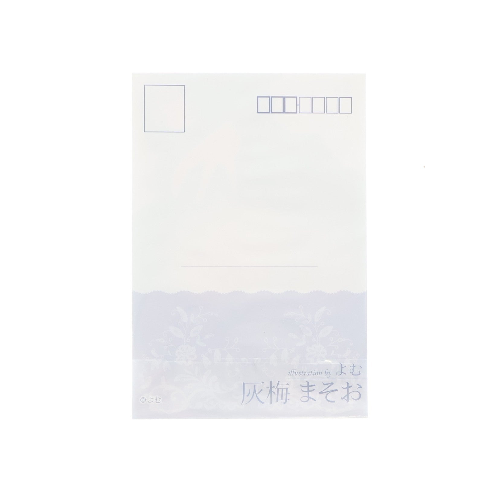 【中古即納】[FIG] ポストカード付属 灰梅まそお(はいうめまそお) illustration by よむ 1/6 完成品 フィギュア(AX-1121) SkyTube(スカイチューブ)(20200402)