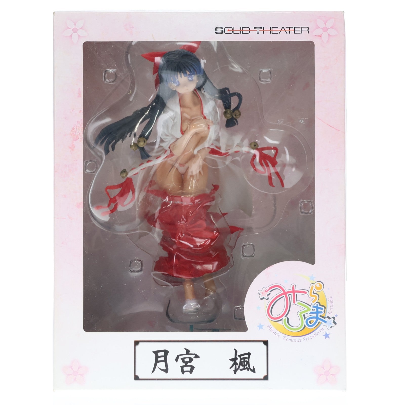 【中古即納】[FIG] 月宮楓(つきみやかえで) みらろま Miracle Romance Strawberry Scramble 1/7 完成品 フィギュア ソリッドシアター(20070728)