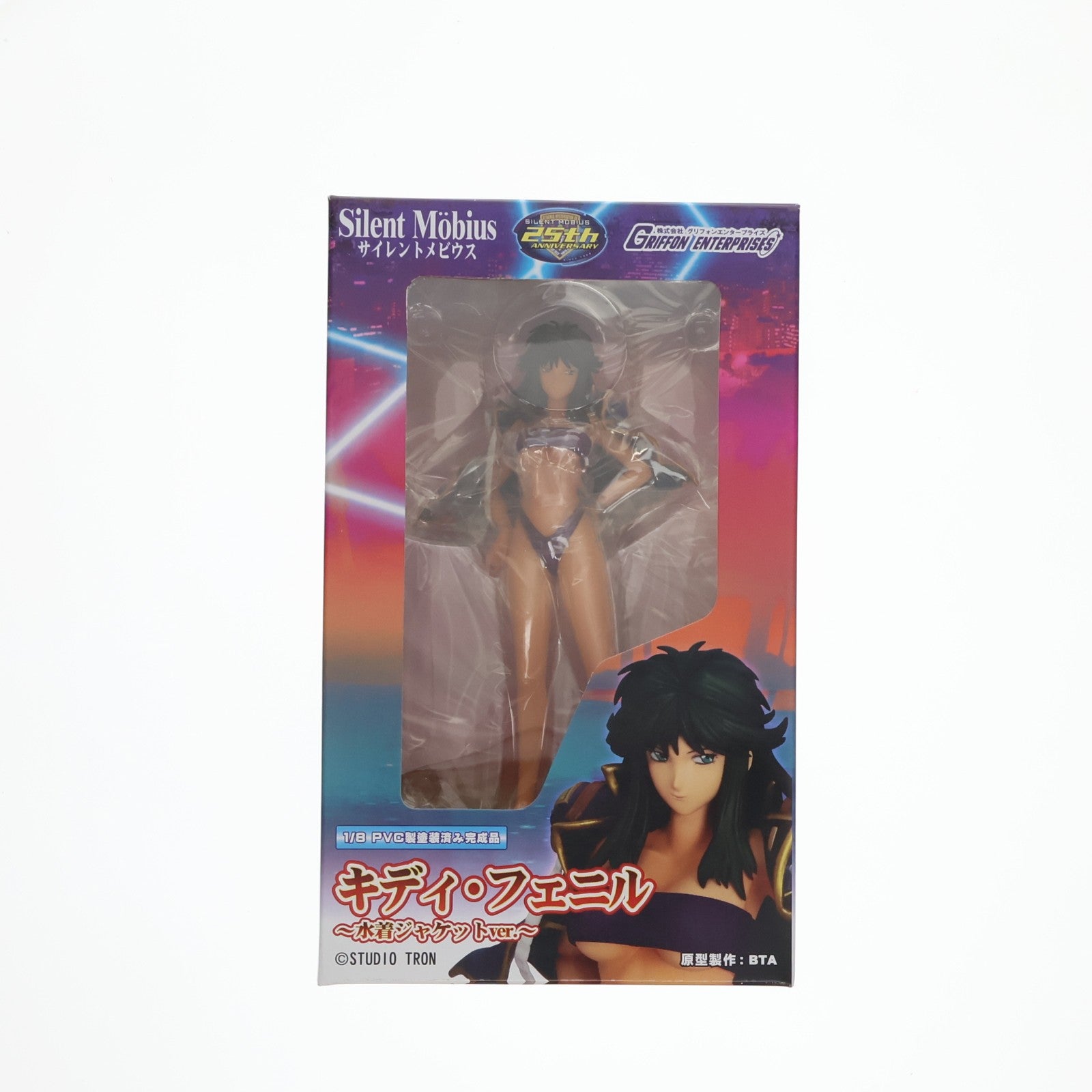 【中古即納】[FIG] キディ・フェニル ～水着ジャケットver.～ サイレントメビウス 1/8 完成品 フィギュア グリフォンエンタープライズ(20170601)