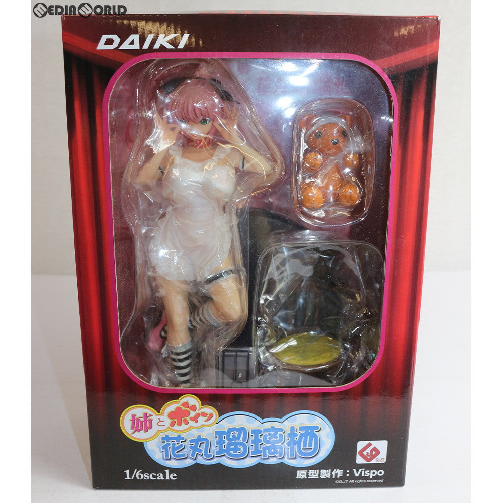 【中古即納】[FIG] 花丸瑠璃栖(はなまるるりす) 姉とボイン 1/6 完成品 フィギュア ダイキ工業(20131108)