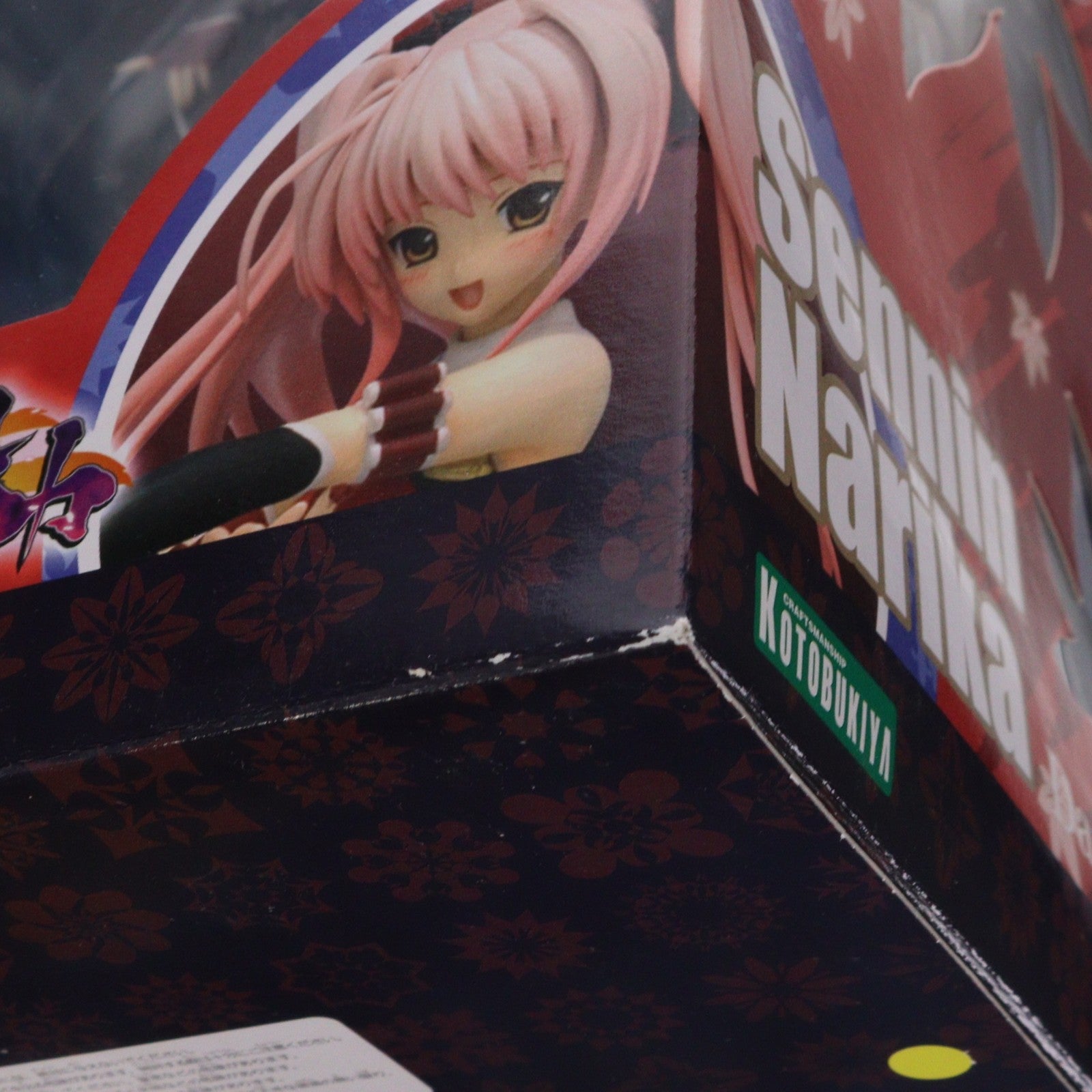 【中古即納】[FIG] 宮沢模型限定 閃忍ナリカ(せんにんなりか) ダメージVer. 超昂閃忍ハルカ 1/8 完成品 フィギュア(PP221) コトブキヤ(20080617)