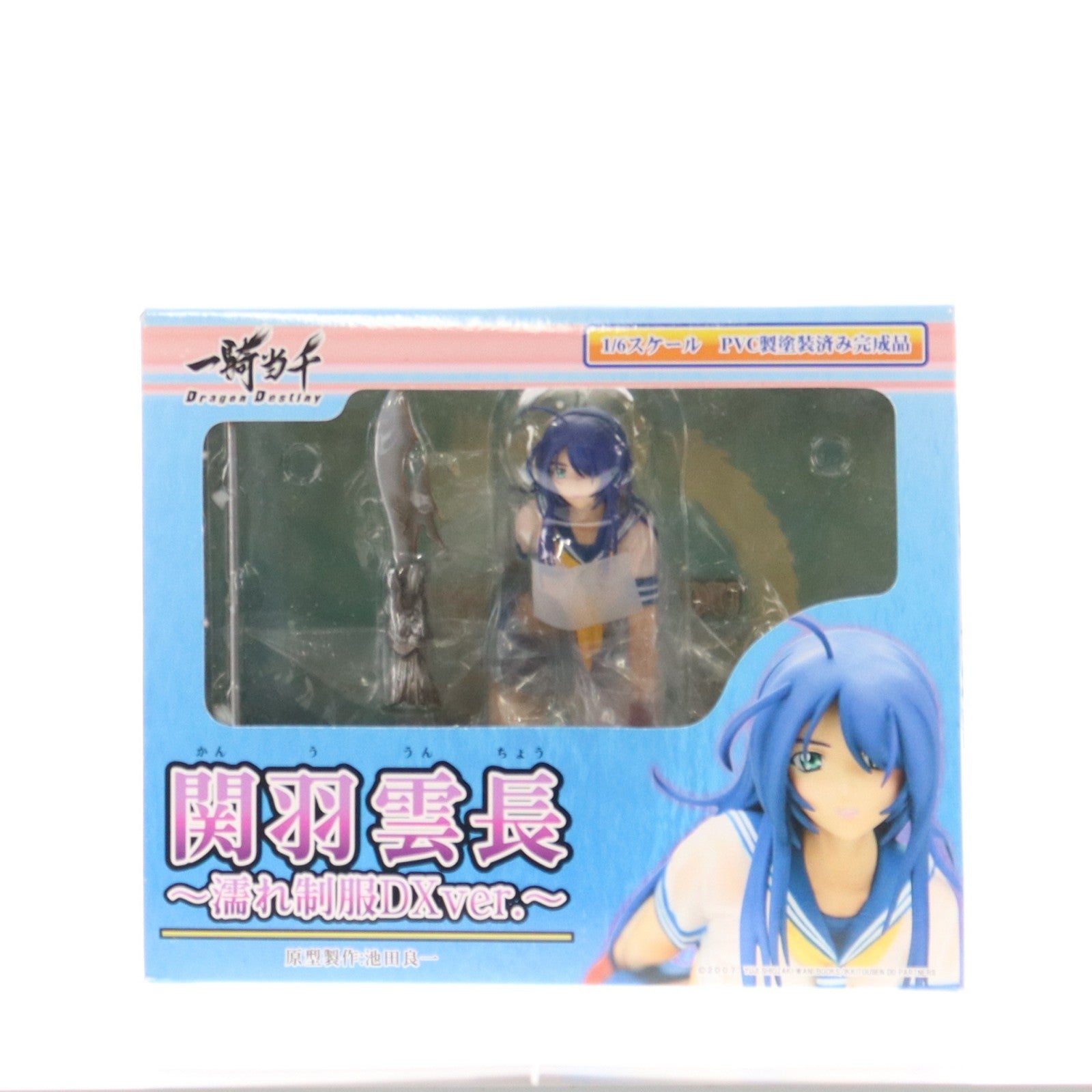 【中古即納】[FIG] 関羽雲長(かんううんちょう) ～濡れ制服DXver.～ 一騎当千 Dragon Destiny(ドラゴンディスティニー) 1/6 完成品 フィギュア グリフォンエンタープライズ(20120401)