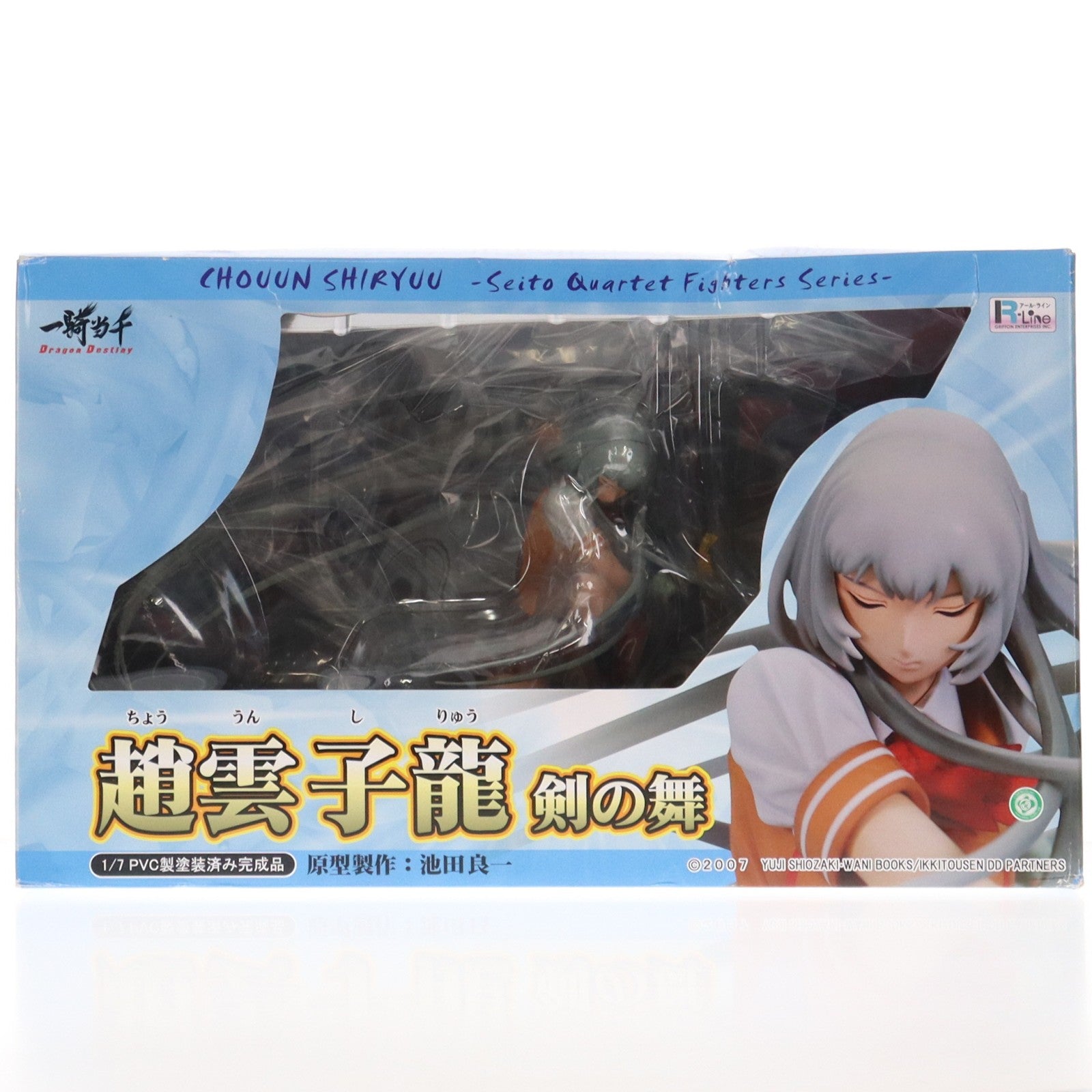 【中古即納】[FIG] 趙雲子龍(ちょううんしりゅう) ～剣の舞～ 一騎当千 Dragon Destiny(ドラゴンディスティニー) 1/7 完成品 フィギュア グリフォンエンタープライズ(20130328)
