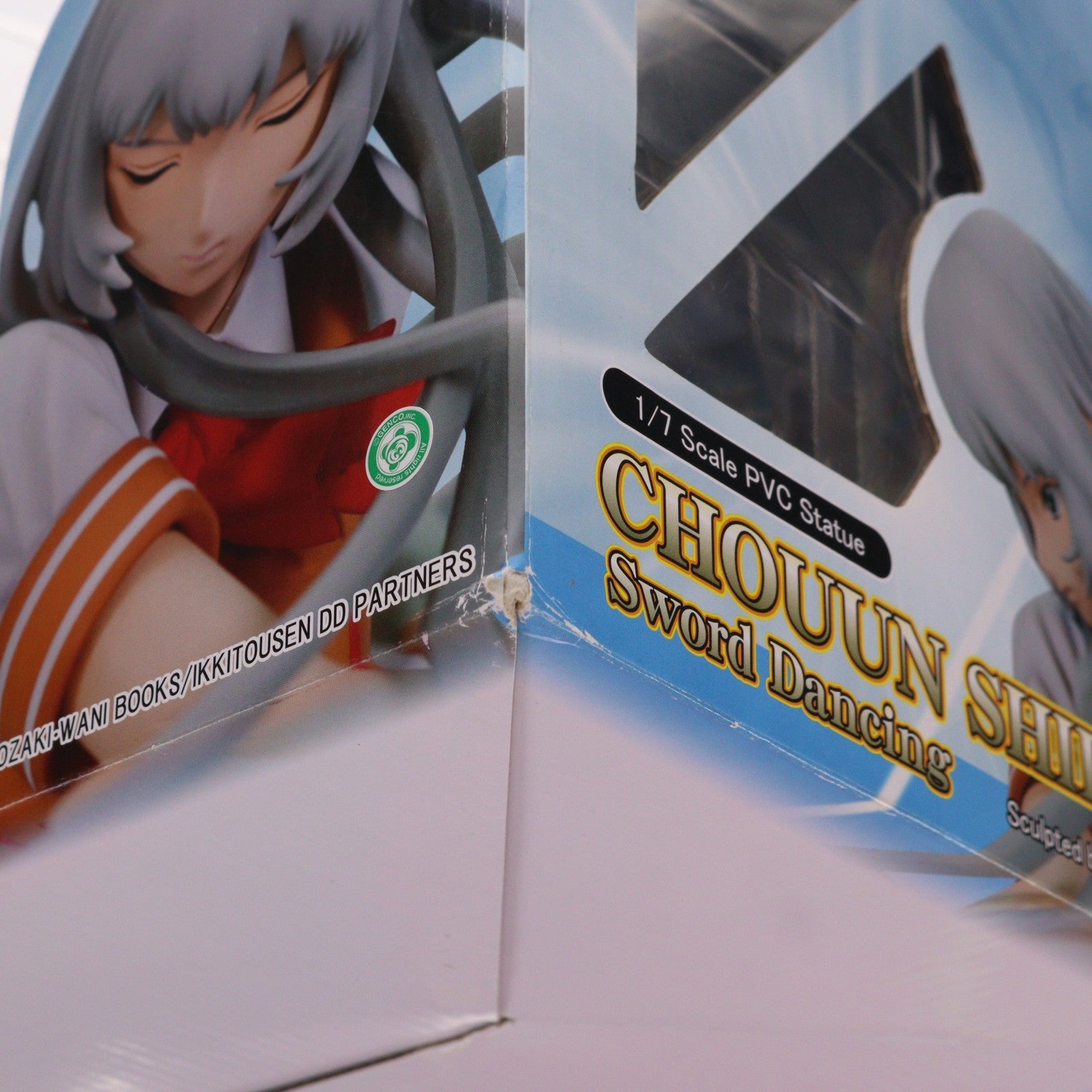 【中古即納】[FIG] 趙雲子龍(ちょううんしりゅう) ～剣の舞～ 一騎当千 Dragon Destiny(ドラゴンディスティニー) 1/7 完成品 フィギュア グリフォンエンタープライズ(20130328)