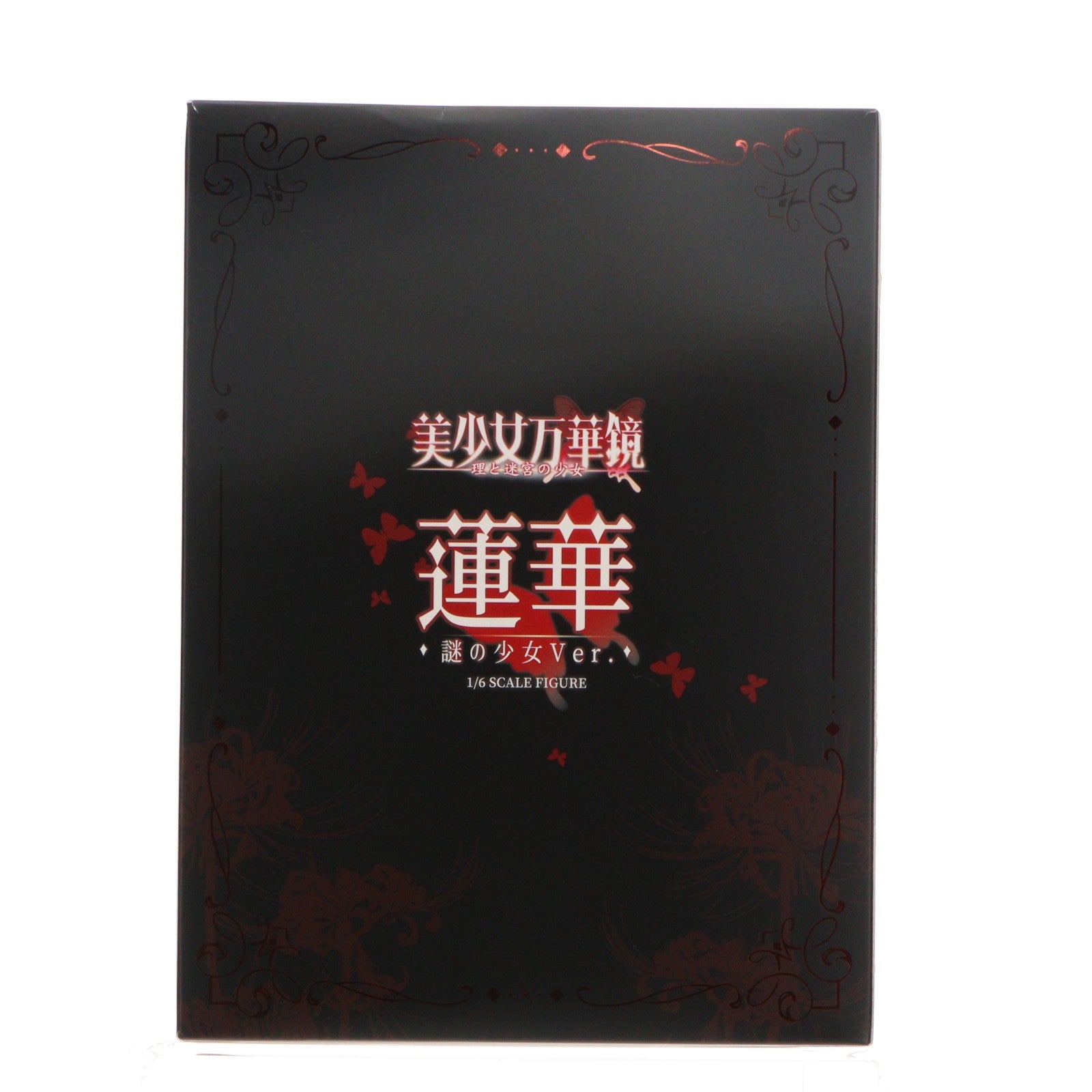 【中古即納】[FIG] 蓮華(謎の少女Ver.)(れんげ) 美少女万華鏡 -理と迷宮の少女- 1/6 完成品 フィギュア Vibrastar(バイブラスター)(20250612)