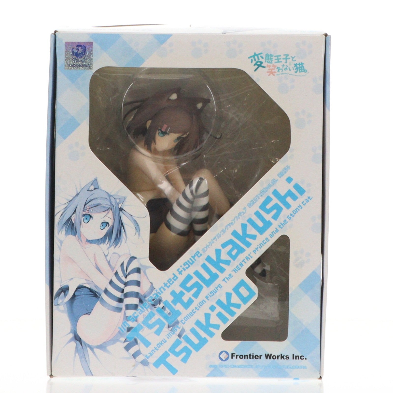 【中古即納】[FIG] カントクイラストコレクションフィギュア 筒隠月子(つつかくしつきこ) 変態王子と笑わない猫。 1/7 完成品 フロンティアワークス(20140614)