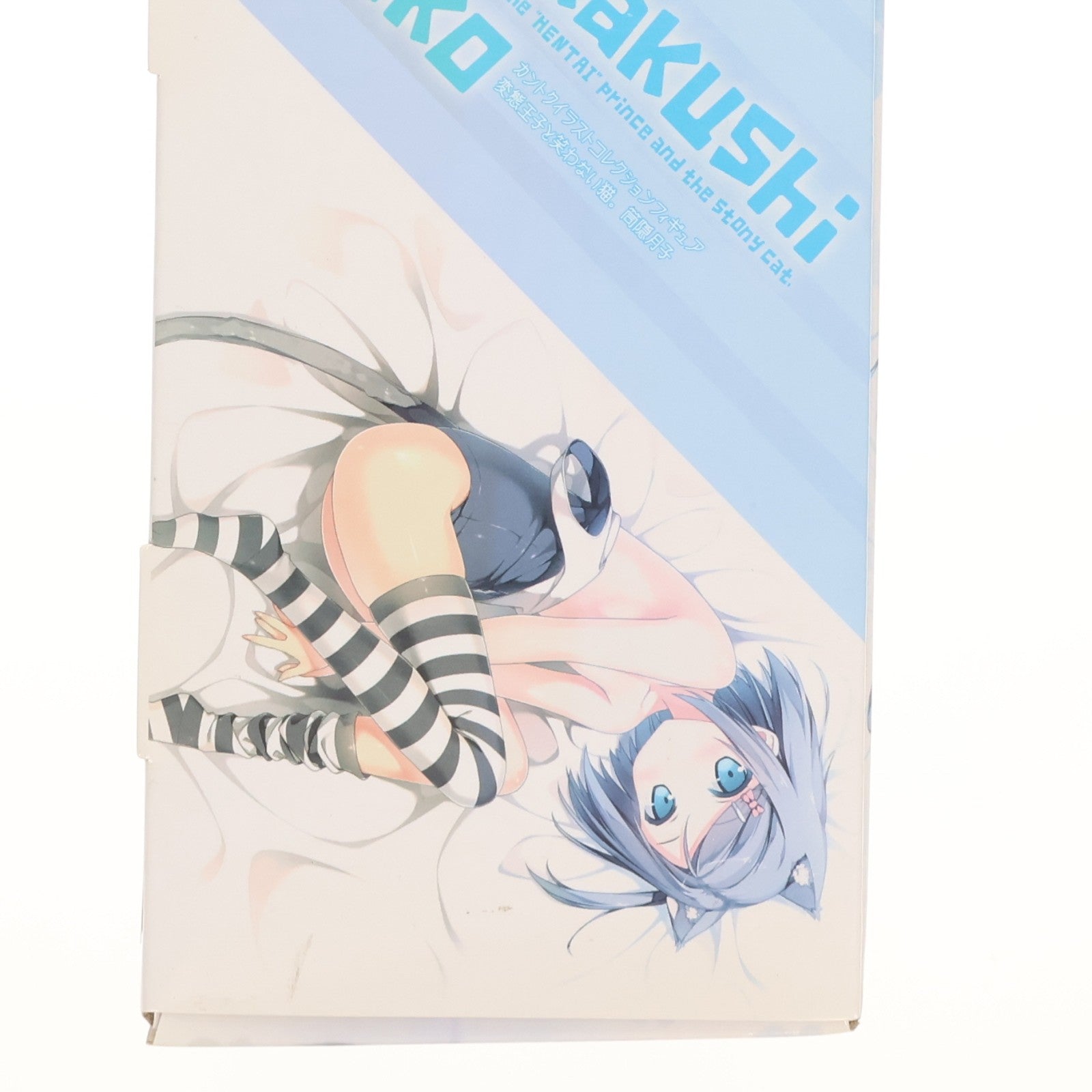 【中古即納】[FIG] カントクイラストコレクションフィギュア 筒隠月子(つつかくしつきこ) 変態王子と笑わない猫。 1/7 完成品 フロンティアワークス(20140614)