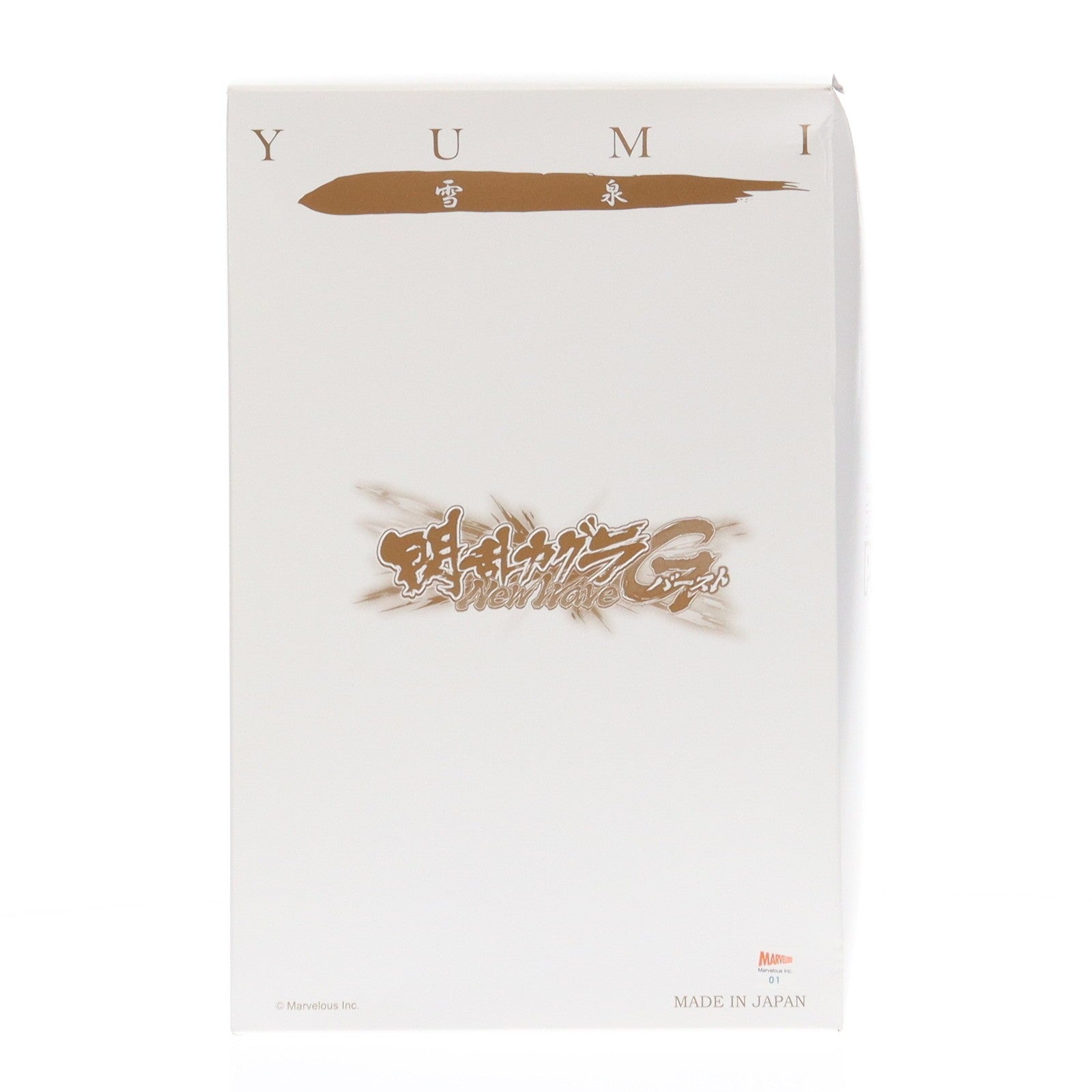 【中古即納】[FIG] 雪泉(ゆみ) 閃乱カグラ 1/7 完成品 フィギュア PULCHRA(プルクラ)(20180331)