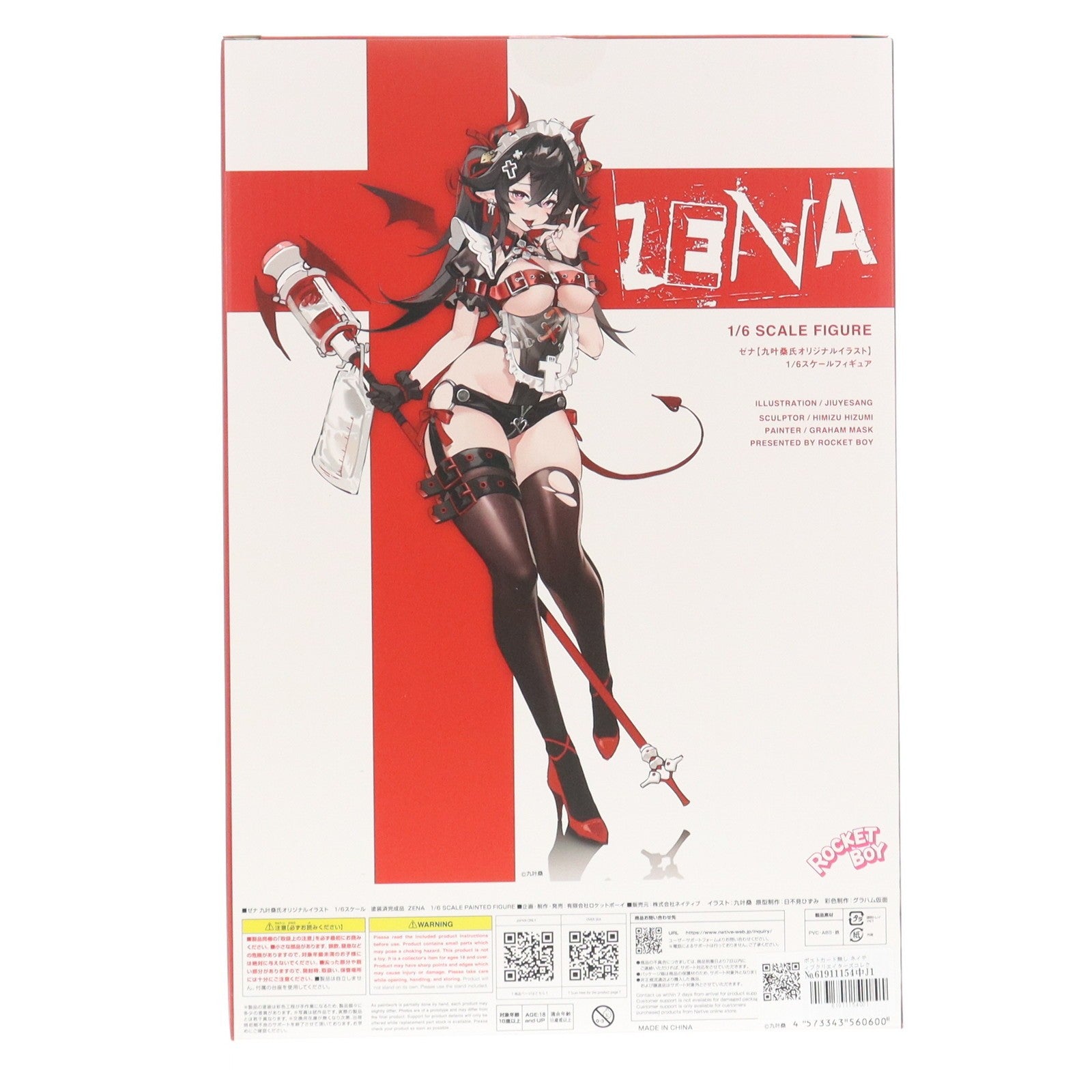 【中古即納】[FIG] ポストカード無し ネイティブクリエイターズコレクション ゼナ 九叶桑氏オリジナルイラスト 1/6 完成品 フィギュア ロケットボーイ/ネイティブ(20250520)