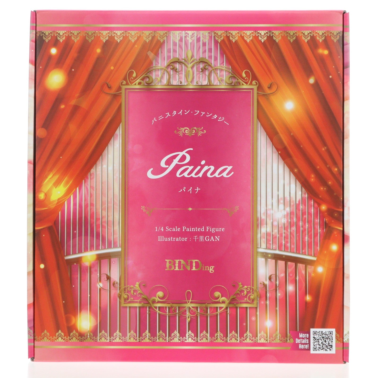 【中古即納】[FIG] ポストカード付属 ネイティブキャラクターズセレクション パイナ バニスタイン・ファンタジー 1/4 完成品 フィギュア BINDing(バインディング)/ネイティブ(20260110)