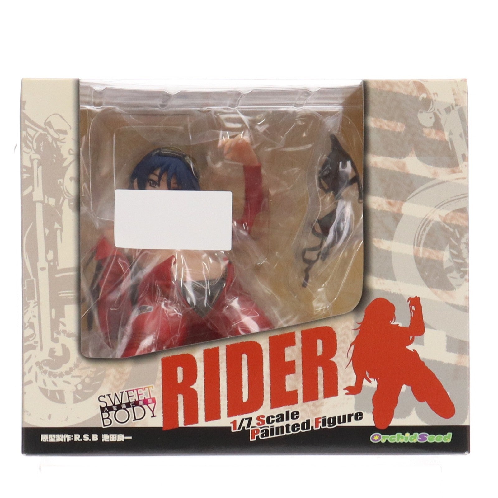 【中古即納】[FIG] ライダー 八宝備仁画集 SWEET BODY 1/7 完成品 フィギュア(PVC74) オーキッドシード(20100917)