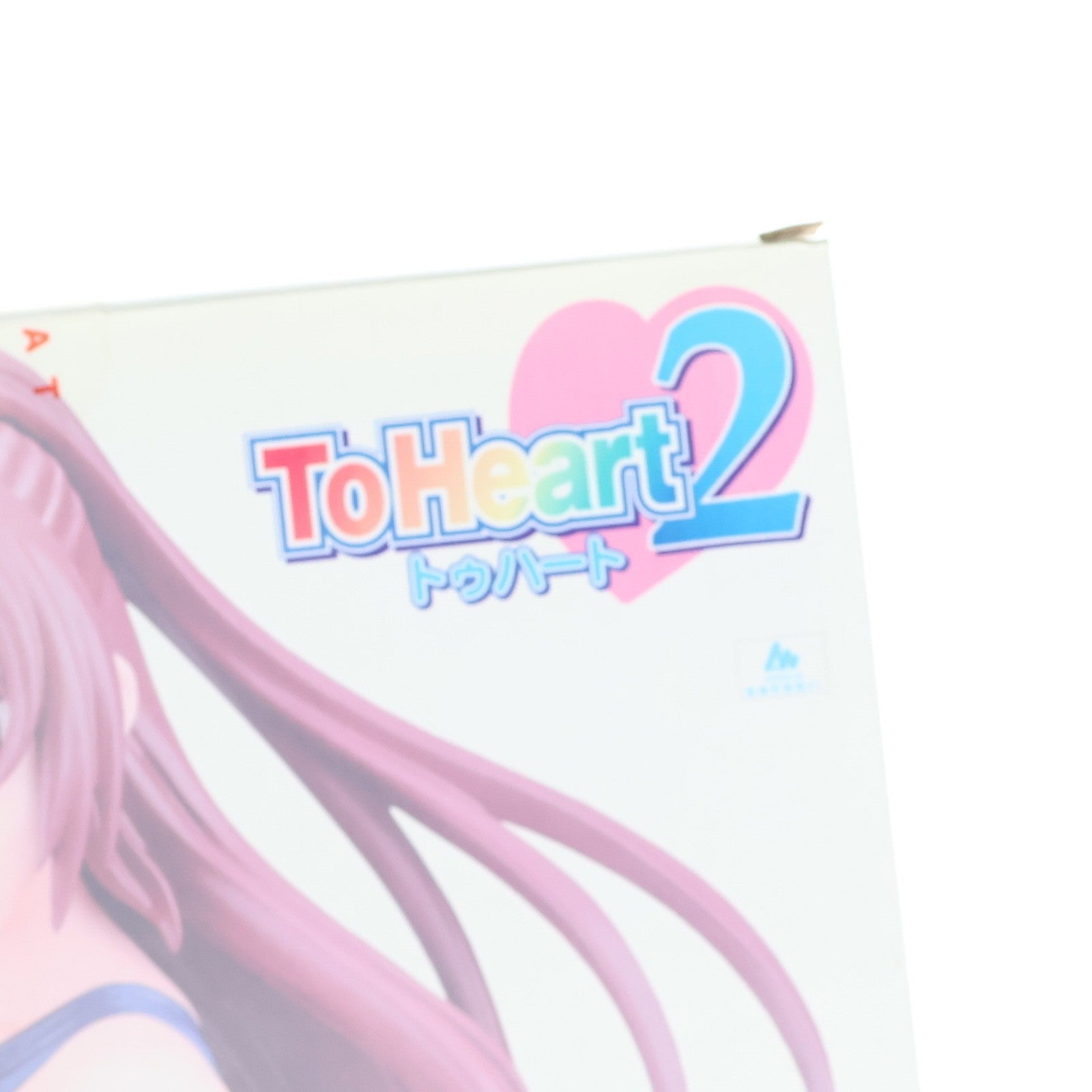 【中古即納】[FIG] 向坂環(こうさかたまき) 体育授業(プール編) 流通限定版 白水着Ver. ToHeart2(トゥハート2) 1/6 完成品 フィギュア BEAT(ビート)(20110320)