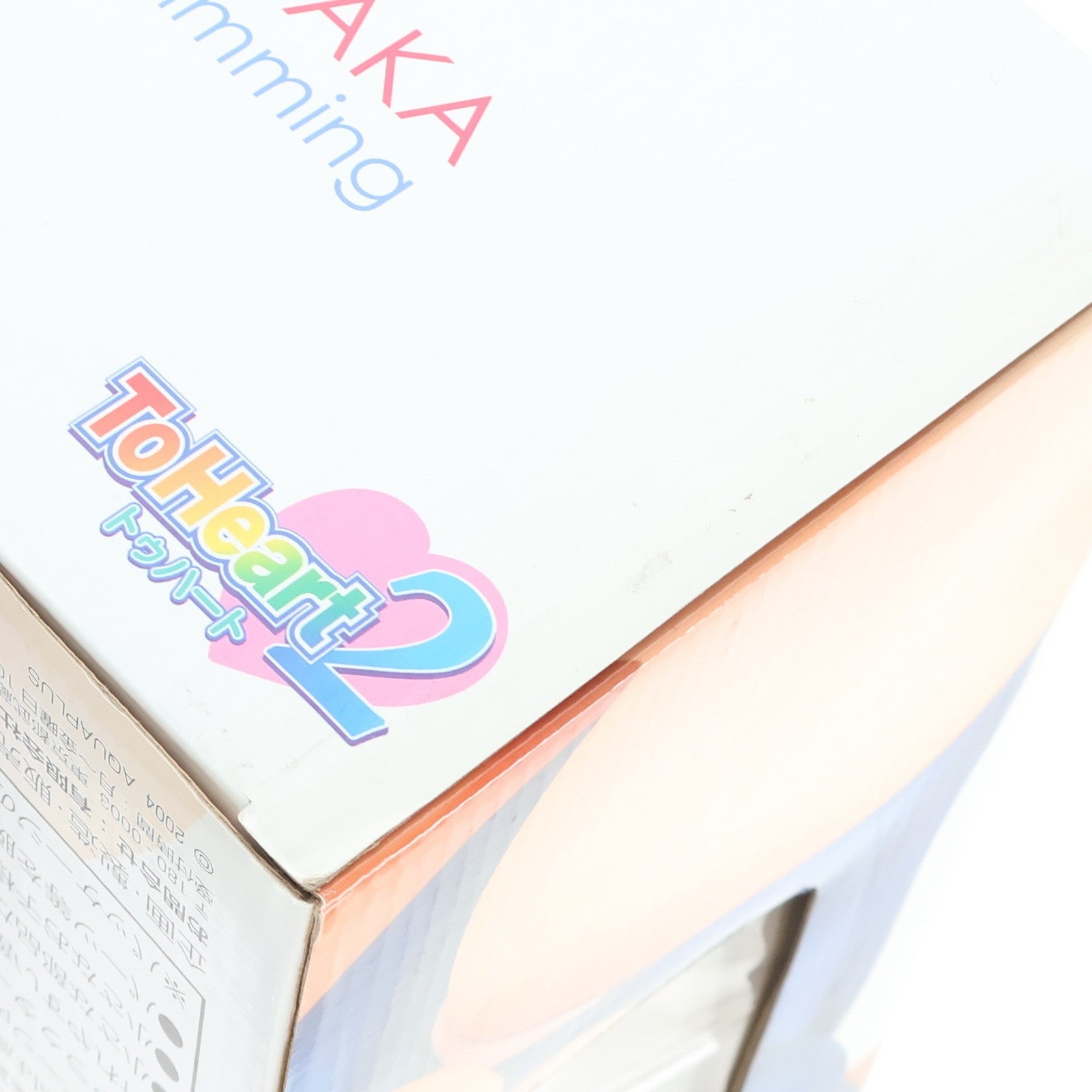 【中古即納】[FIG] 向坂環(こうさかたまき) 体育授業(プール編) 流通限定版 白水着Ver. ToHeart2(トゥハート2) 1/6 完成品 フィギュア BEAT(ビート)(20110320)
