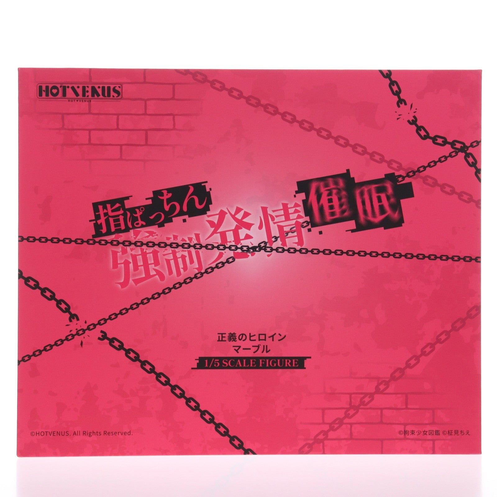 【中古即納】[FIG] ポストカード付属 ネイティブキャラクターズセレクション 正義のヒロイン マーブル ～指ぱっちん●制発情催●～ 1/5 完成品 フィギュア HOTVENUS(ホットビーナス)/ネイティブ(20260114)