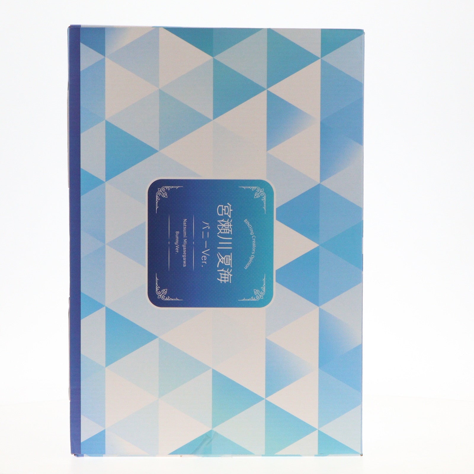 【中古即納】[FIG] ポストカード無し クリエイターズコレクション 宮瀬川夏海(みやせがわなつみ) バニーVer. BINDing クリエイターズ オピニオン 1/4 完成品 フィギュア ネイティブオンラインストア&FANZA限定 BINDing(バインディング)/ネイティブ(20231231)