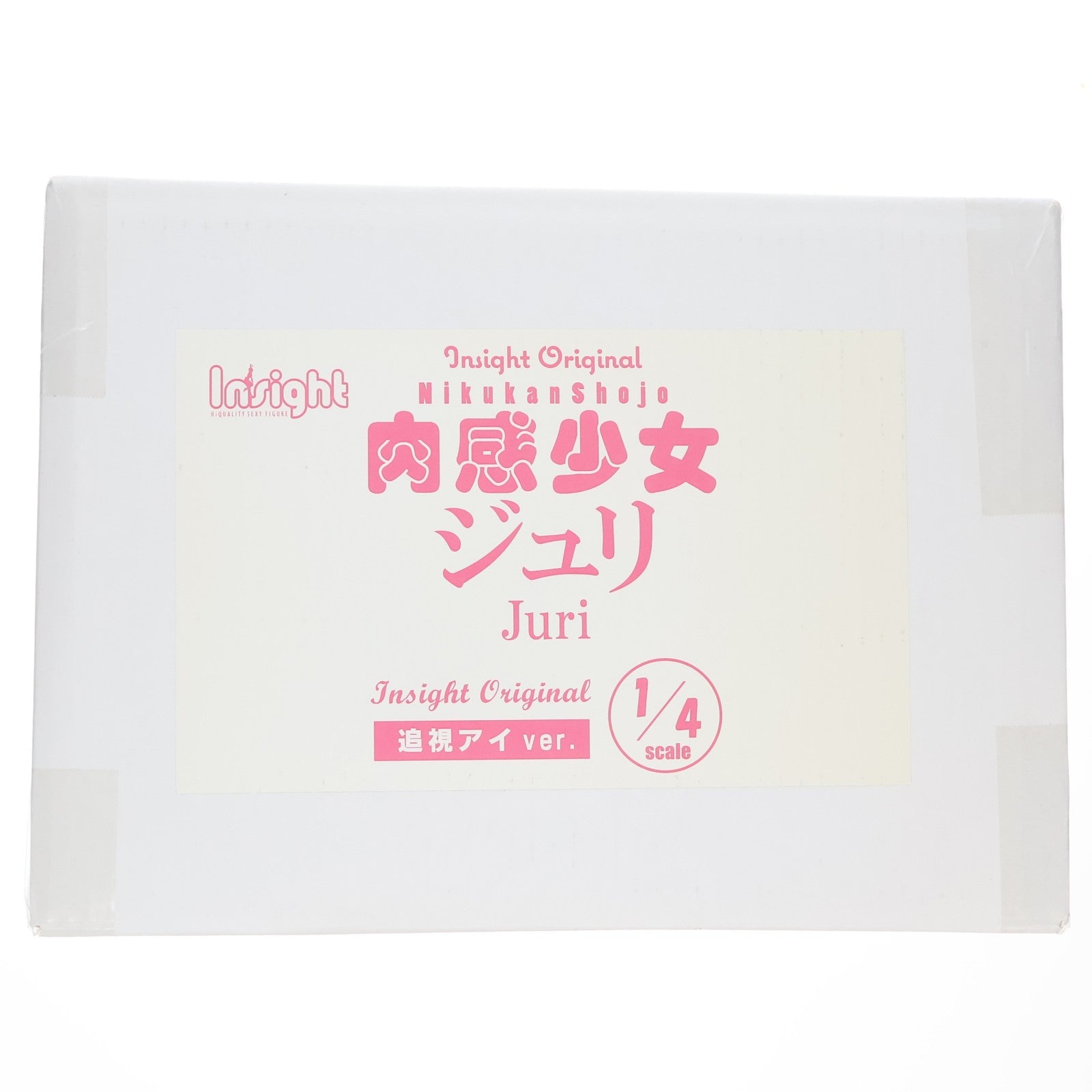 【中古即納】[FIG] 肉感少女 ジュリ 追視アイver. 1/4 完成品 フィギュア インサイト(20221030)