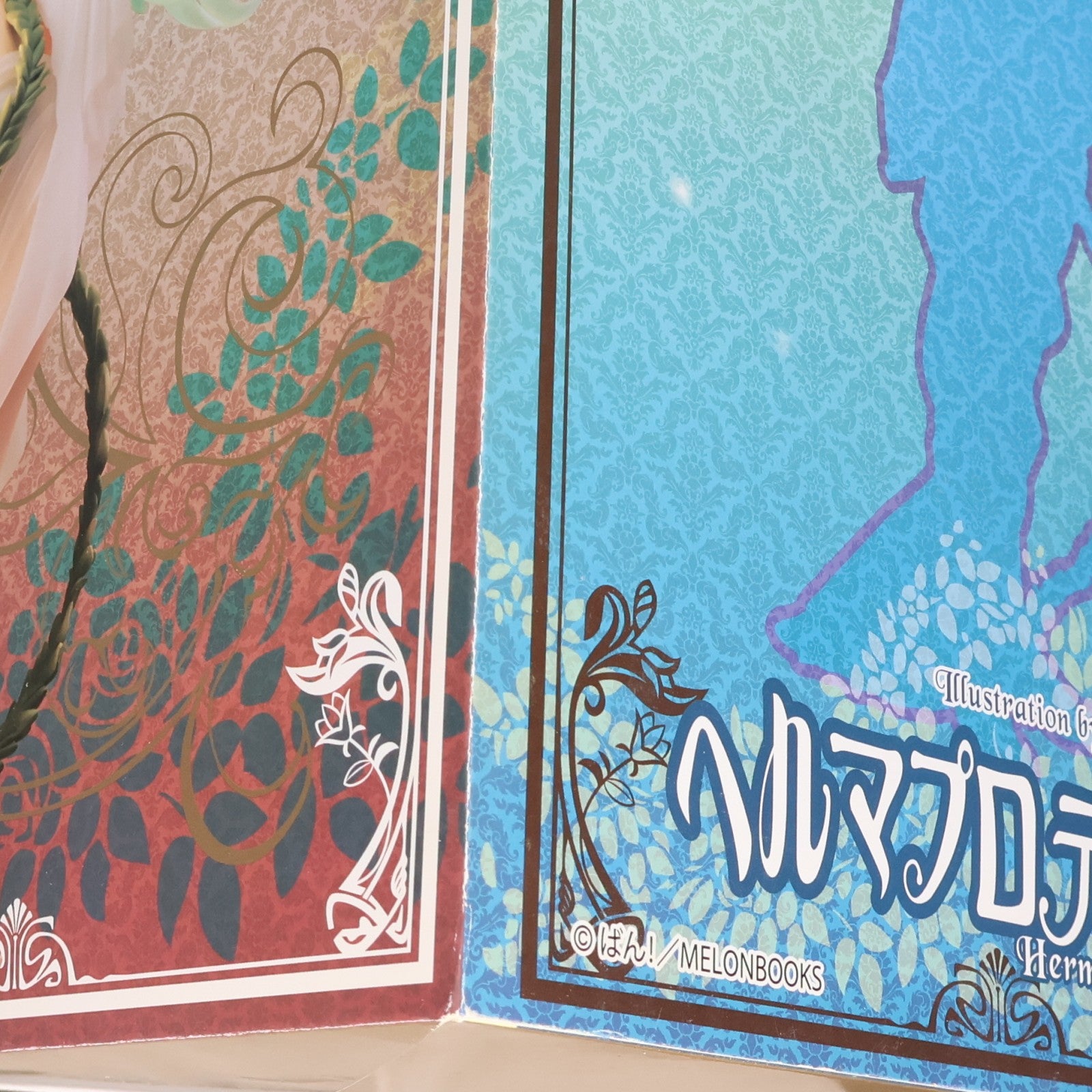 【中古即納】[FIG] ポストカード付属 ヘルマプロディトス illustration by ばん! ふたけっと13 タペストリー 1/6 完成品 フィギュア(AX-1063) SkyTube(スカイチューブ)(20190719)