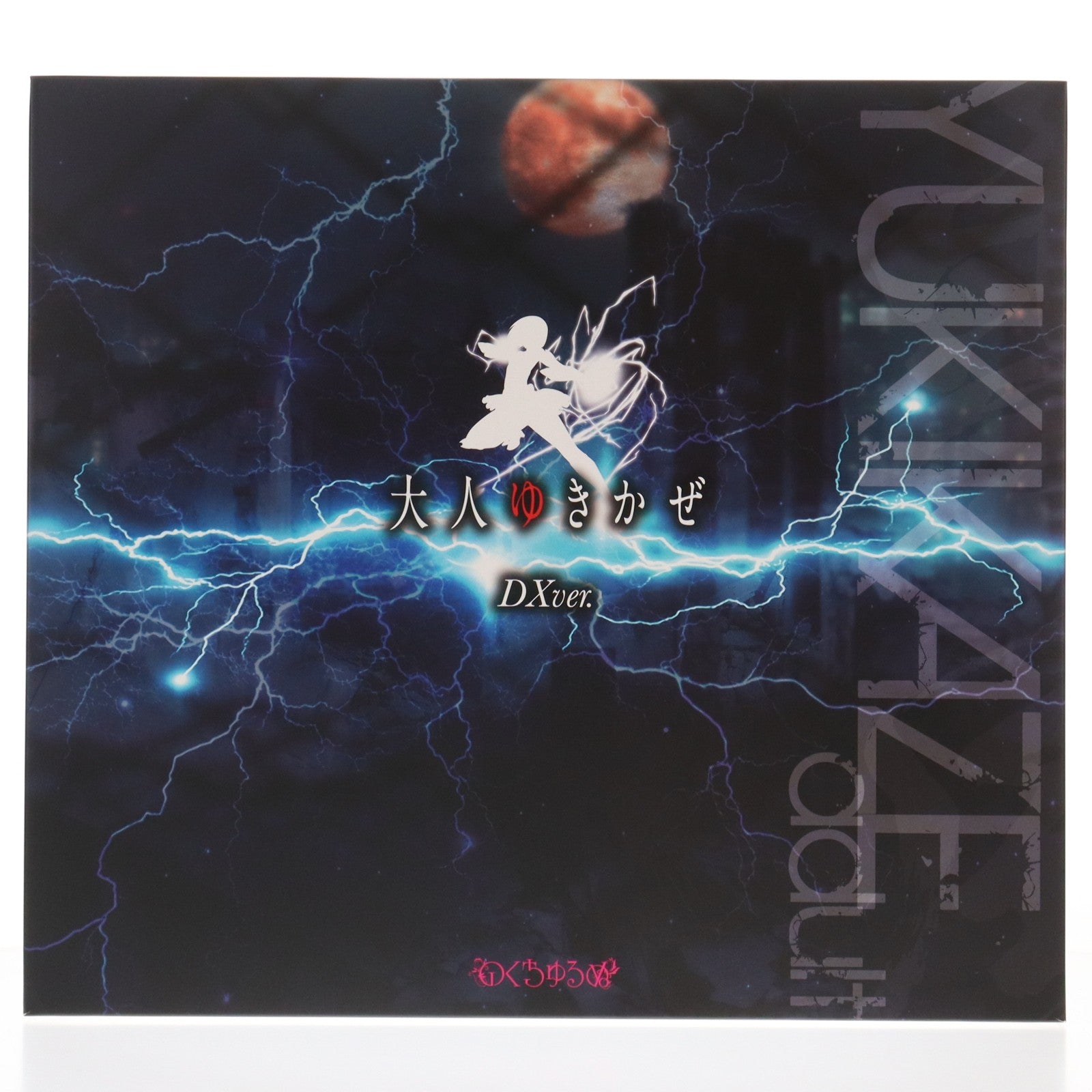 【中古即納】[FIG] ポストカード付属 ネイティブキャラクターズセレクション 大人ゆきかぜ DXver. 対魔忍RPGX 1/6 完成品 フィギュア のくちゅるぬ/ネイティブ(20260124)