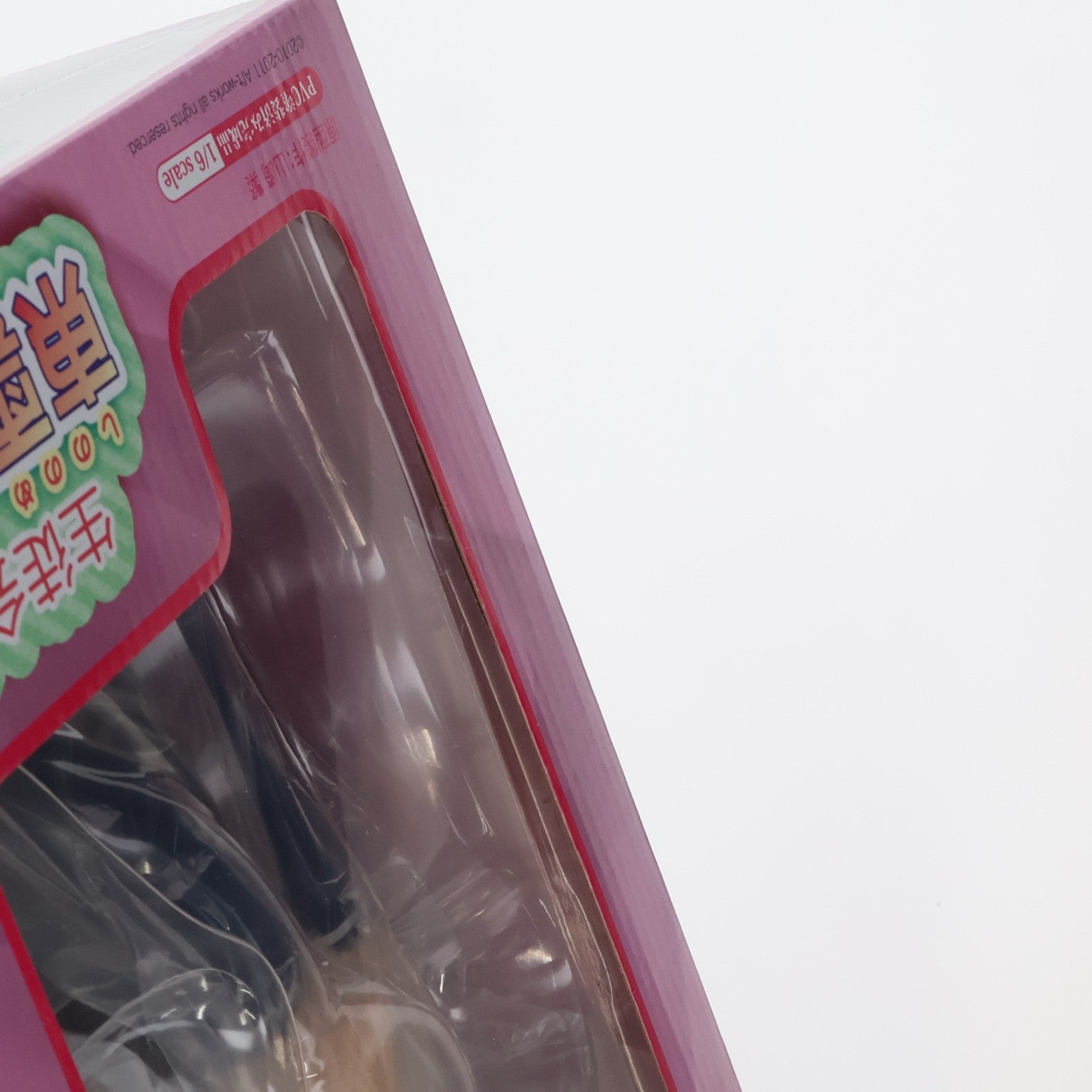 【中古即納】[FIG] 生徒会長 東雲美緒(しののめみお) 生徒会長で甘えん坊なお姉ちゃんは好きですか～ 1/6 完成品 フィギュア ダイキ工業(20150121)