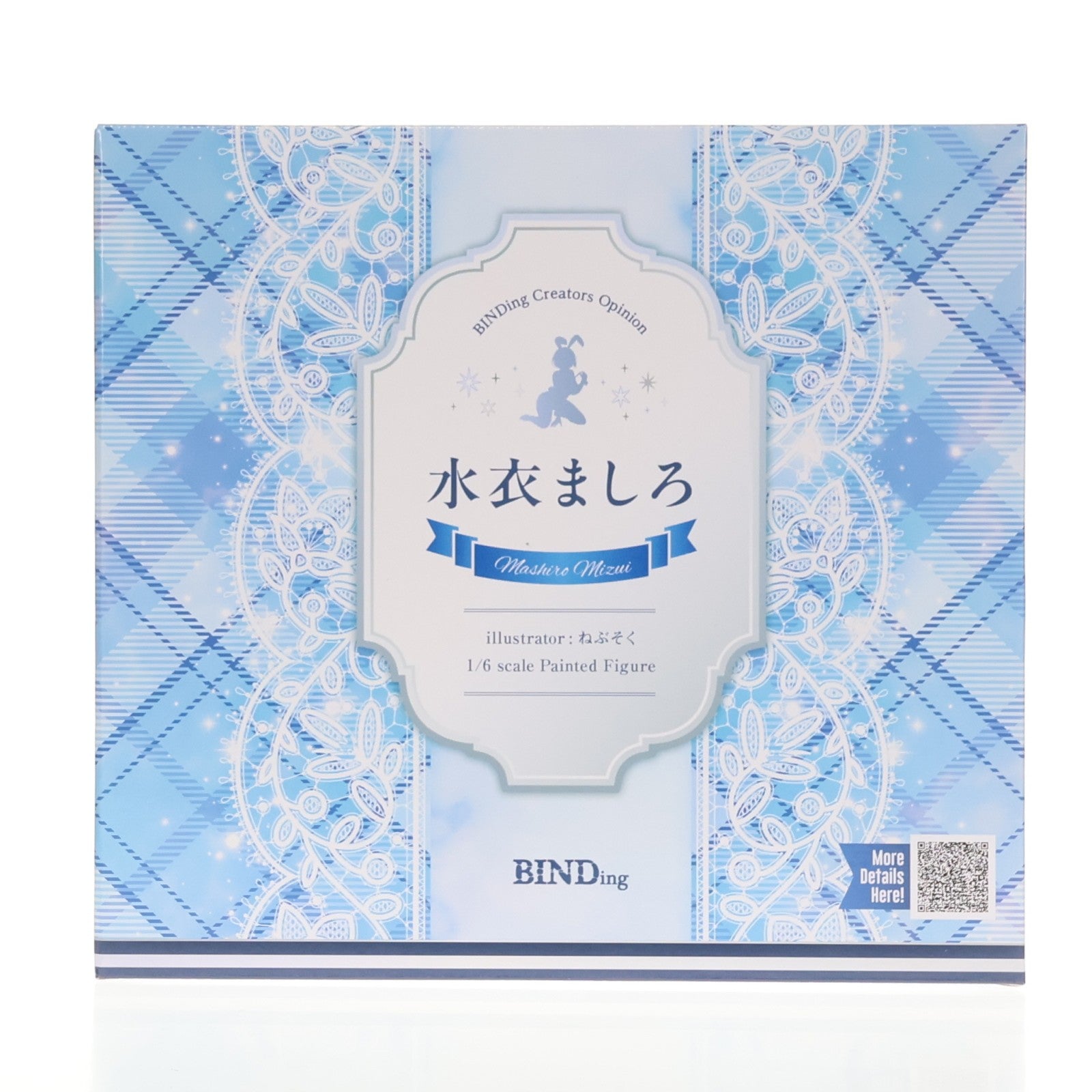 【中古即納】[FIG] ポストカード無し ネイティブクリエイターズコレクション 水衣ましろ(みずいましろ) BINDing クリエイターズ オピニオン 1/6 完成品 フィギュア BINDing(バインディング)/ネイティブ(20250725)