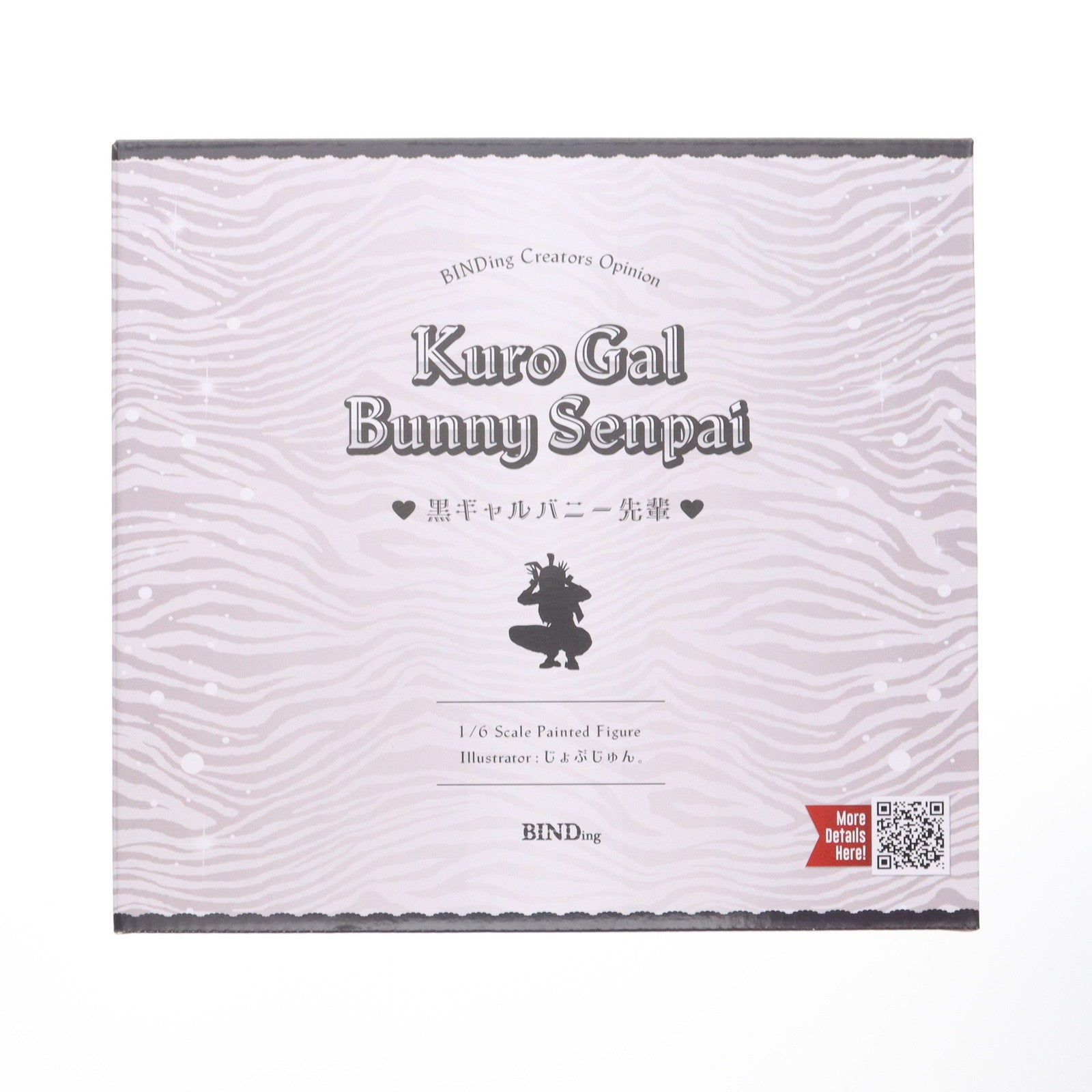 【中古即納】[FIG] ポストカード付属 ネイティブクリエイターズコレクション 黒ギャルバニー先輩 BINDing クリエイターズ オピニオン 1/6 完成品 フィギュア BINDing(バインディング)/ネイティブ(20250725)