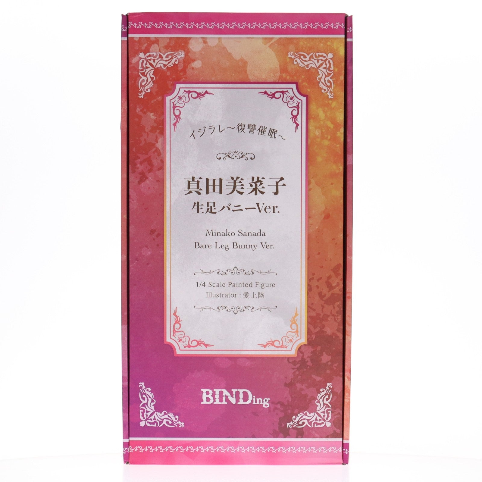 【中古即納】[FIG] ネイティブキャラクターズセレクション 真田美菜子(さなだみなこ) 生足バニーVer. イジラレ～復讐　　～ 1/4 完成品 フィギュア BINDing(バインディング)/ネイティブ(20250123)