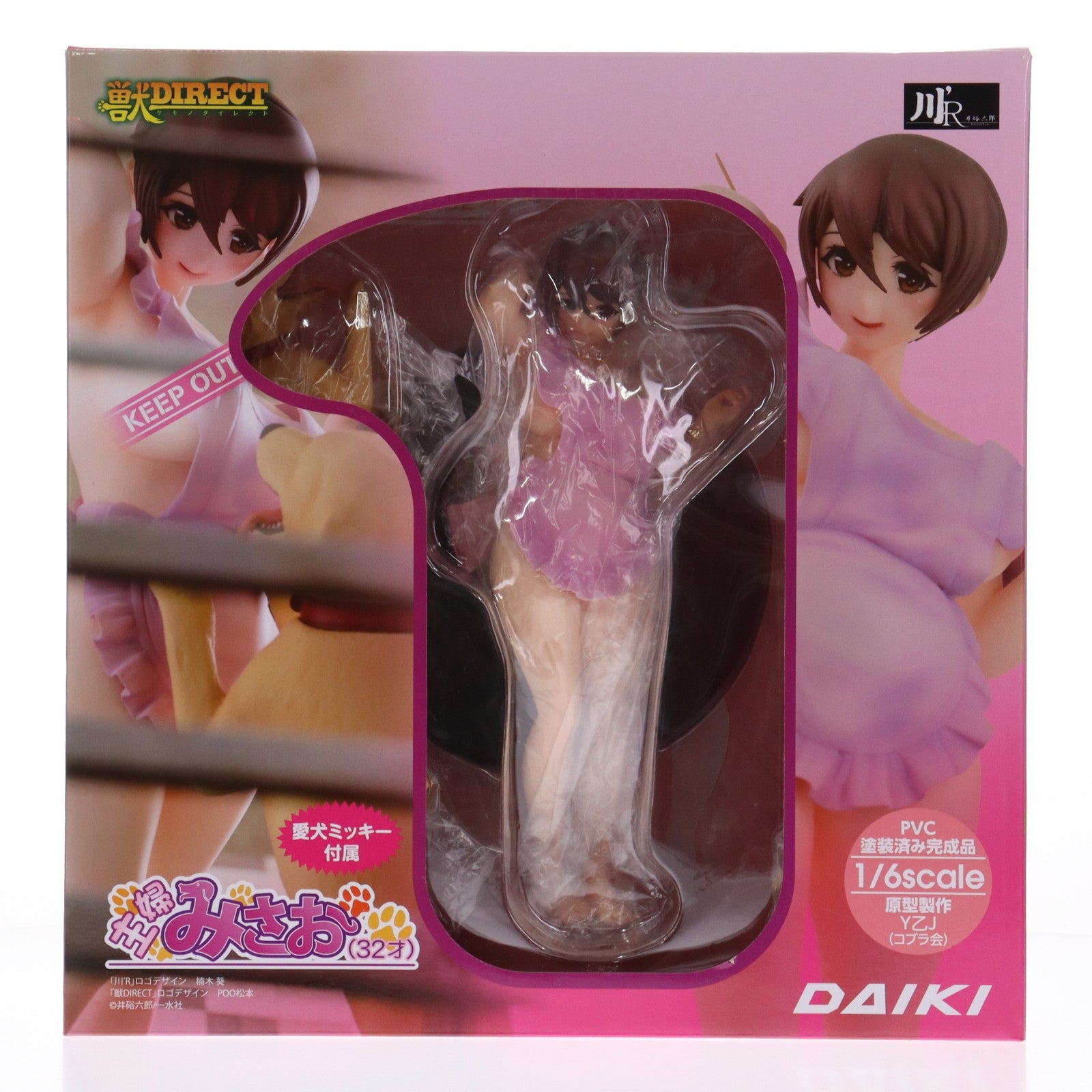 【中古即納】[FIG] 主婦みさお(32才) 獣DIRECT 川’R 1/6 完成品 フィギュア ダイキ工業(20160521)