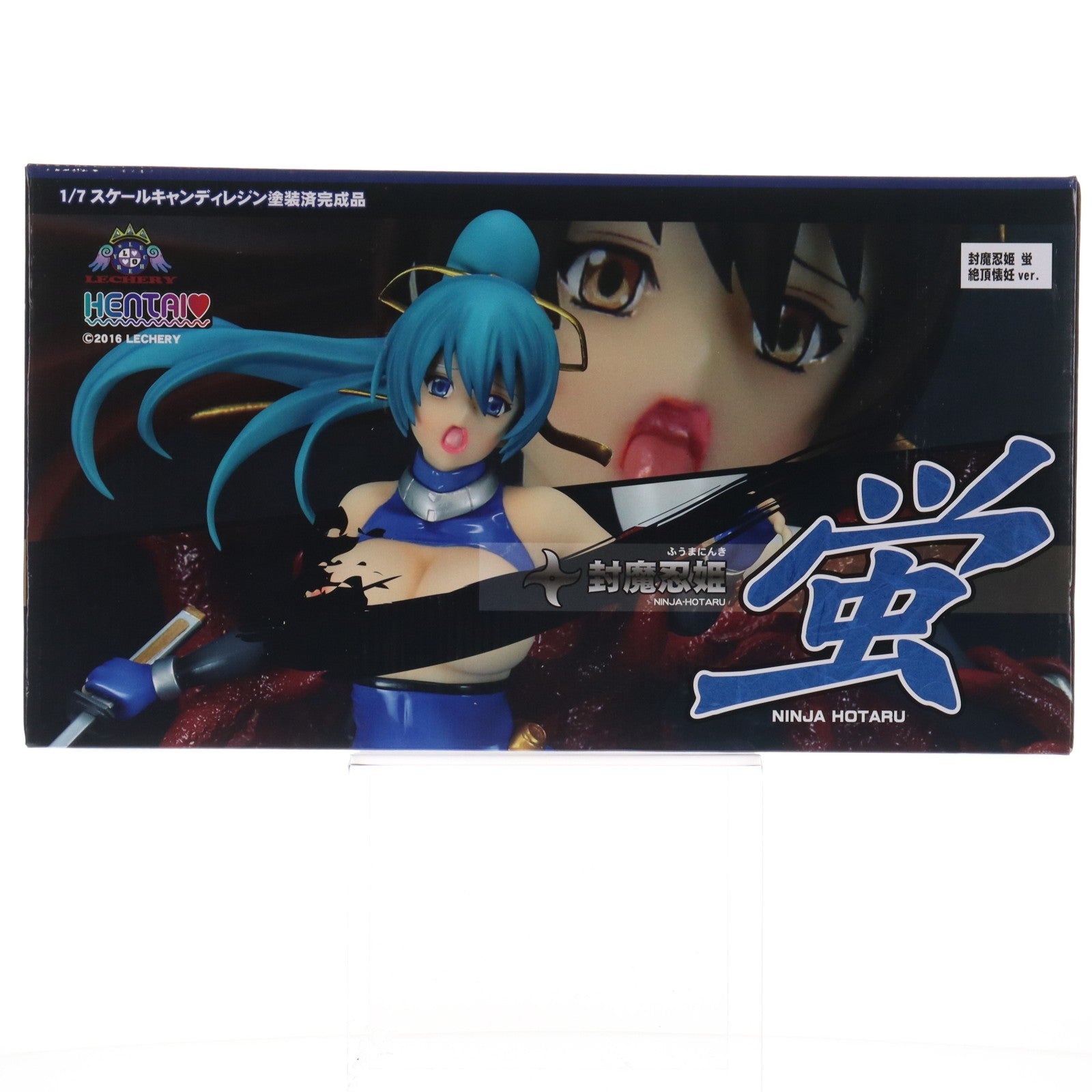 【中古即納】[FIG] HENTAI vol.04 封魔忍姫蛍(ふうまにんきほたる) 絶頂懐妊ver. 1/7 完成品 フィギュア レチェリー(20161229)