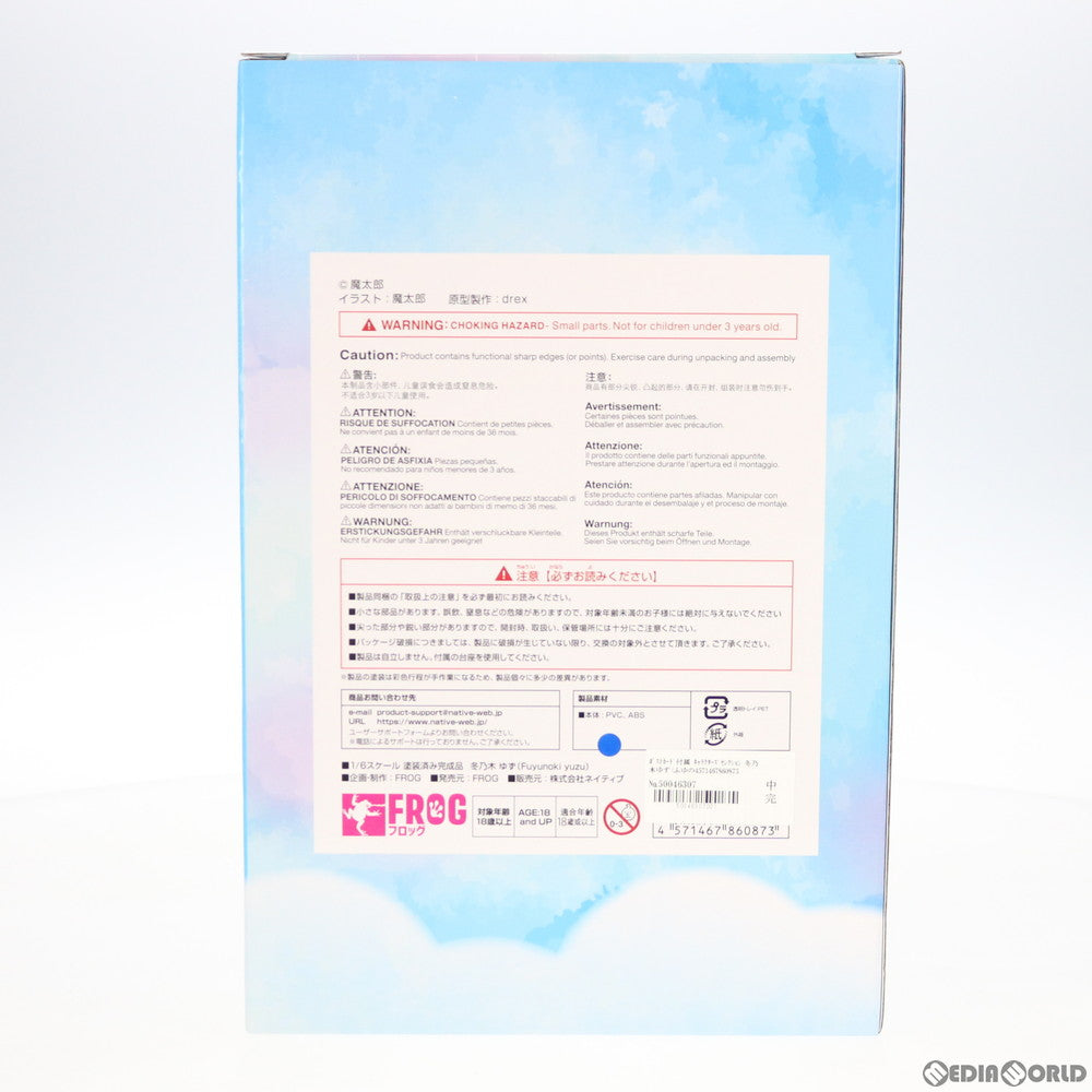 【中古即納】[FIG] ポストカード付属 ネイティブキャラクターズセレクション 冬乃木ゆず(ふゆのきゆず) SEX SYMBOLS 3 1/6 完成品 フィギュア ネイティブオンラインショップ&FANZA限定 FROG(フロッグ)/ネイティブ(20200920)